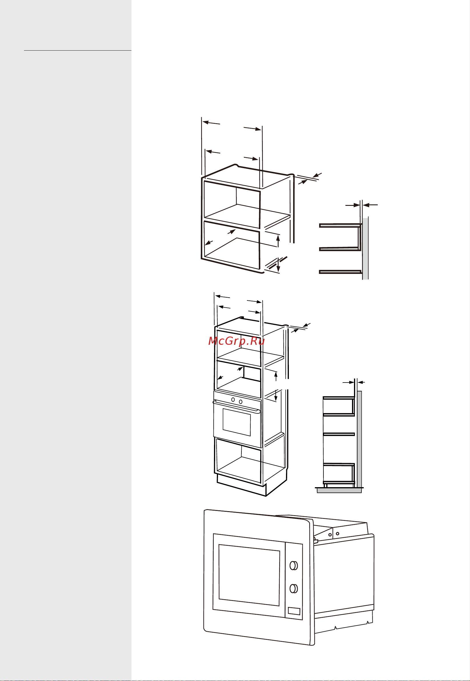 Gorenje BM201EM1X Руководство по эксплуатации онлайн [104/148] 799413