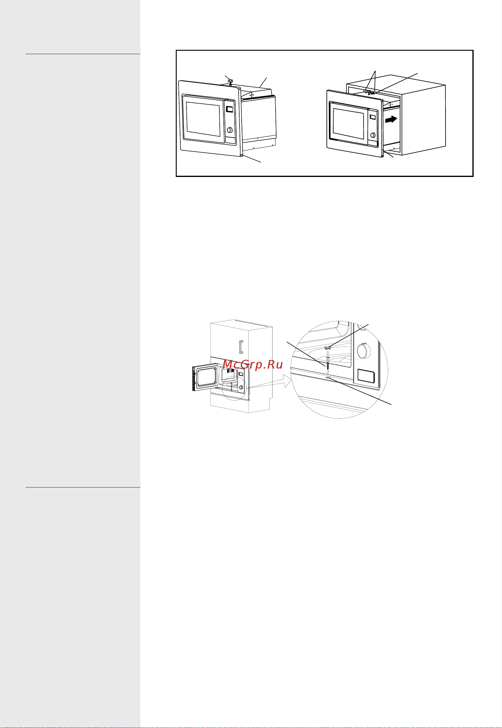 Gorenje BM201EM1X Руководство по эксплуатации онлайн [105/148] 799413