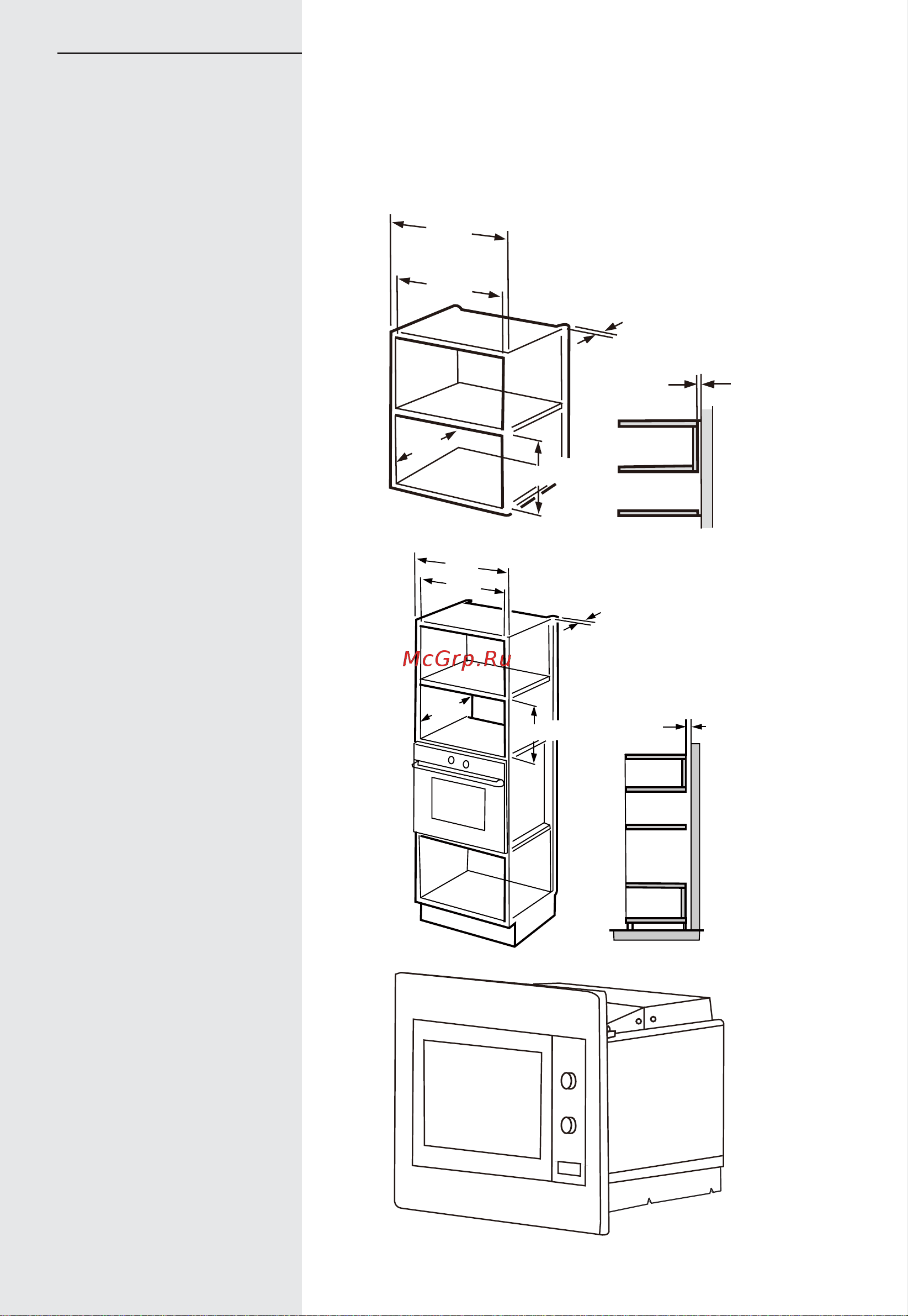 Gorenje BM201EM1X Руководство по эксплуатации онлайн [123/148] 799413