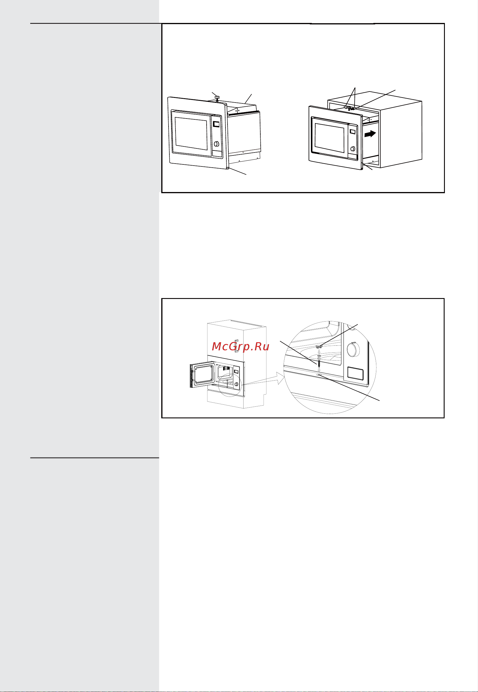 Gorenje BM201EM1X [124/148] B nainstalujte troubu