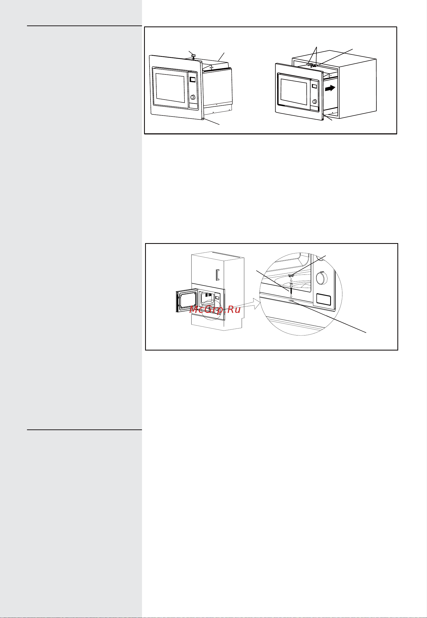 Gorenje BM201EM1X [144/148] Menovité napätie 30v 50hz