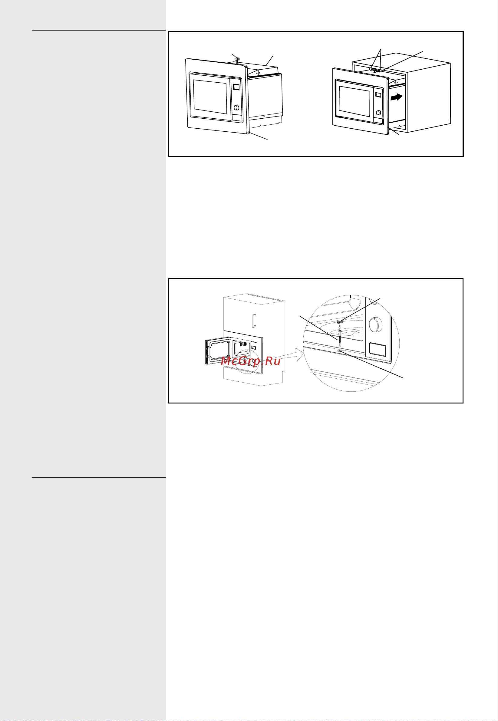 Gorenje BM201EM1X [21/148] Model bm201em1x