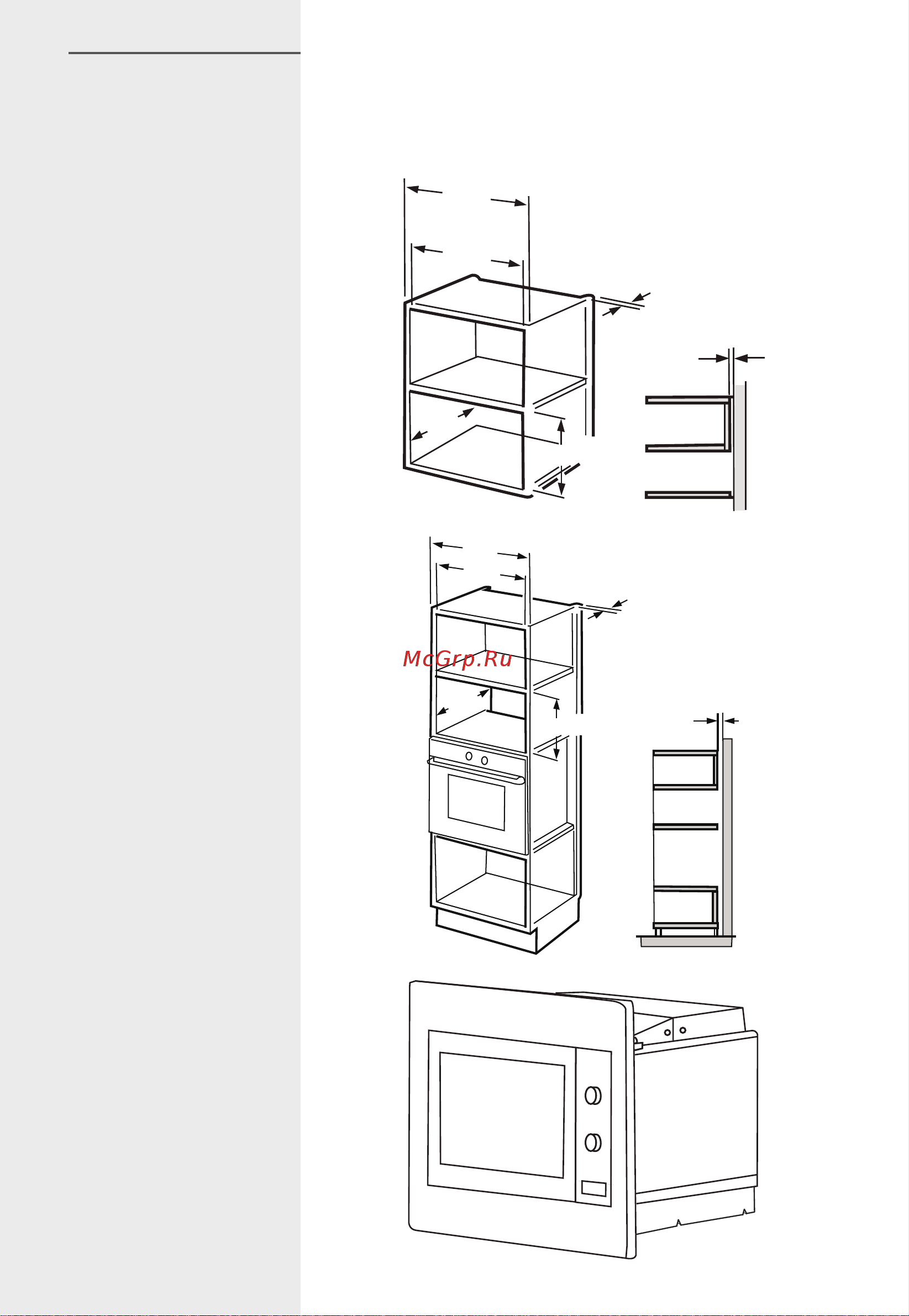Gorenje BM201EM1X [41/148] A вградена мебел