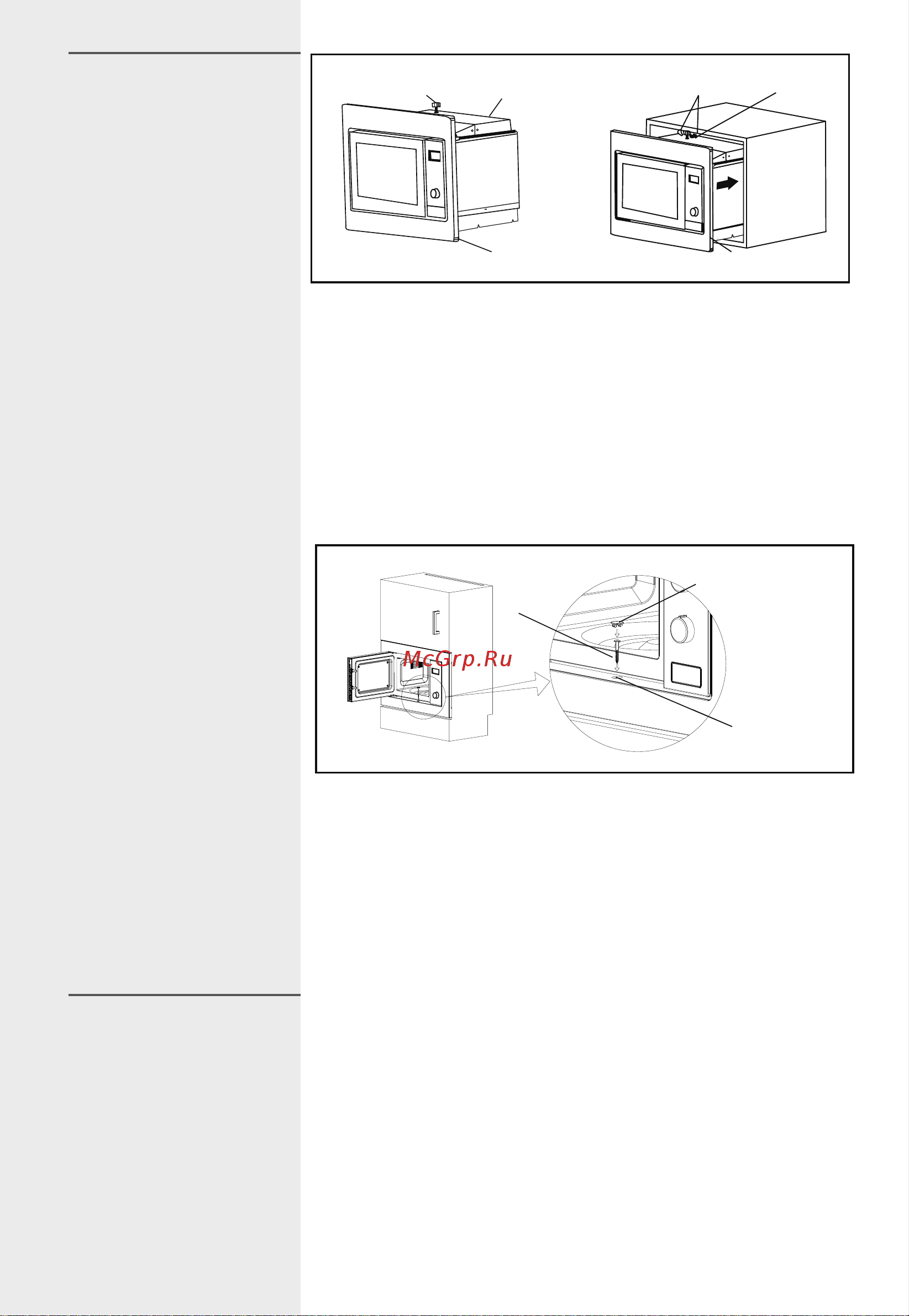 Gorenje BM201EM1X [42/148] Б монтаж на фурната