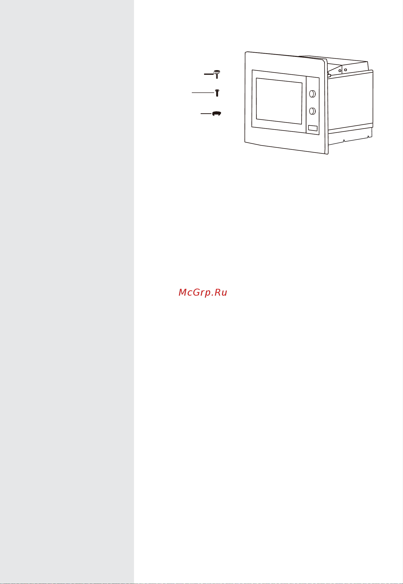 Gorenje BM201EM1X Руководство по эксплуатации онлайн [61/148] 799413