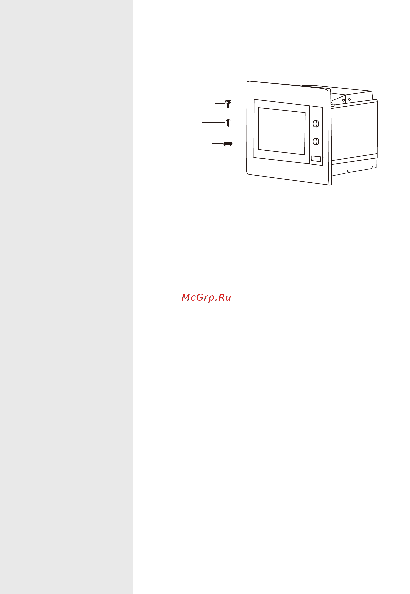 Gorenje BM201EM1X Руководство по эксплуатации онлайн [82/148] 799413