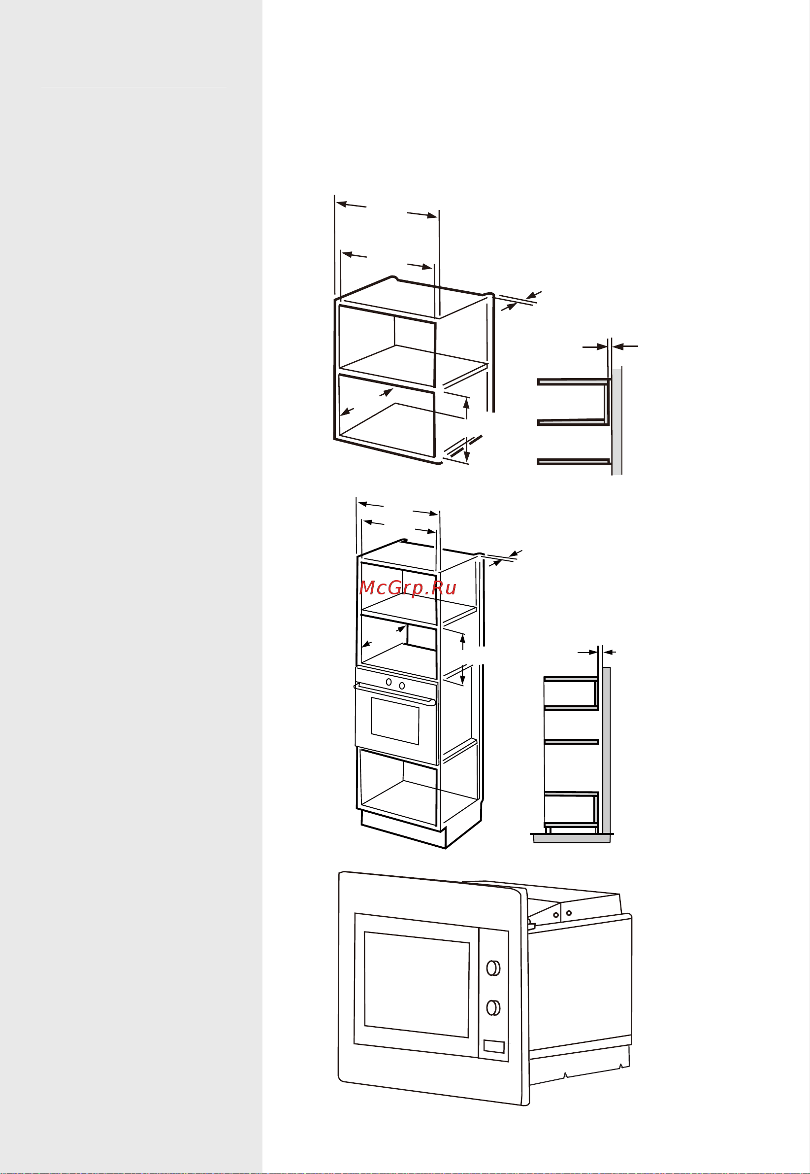 Gorenje BM201EM1X Руководство по эксплуатации онлайн [83/148] 799413