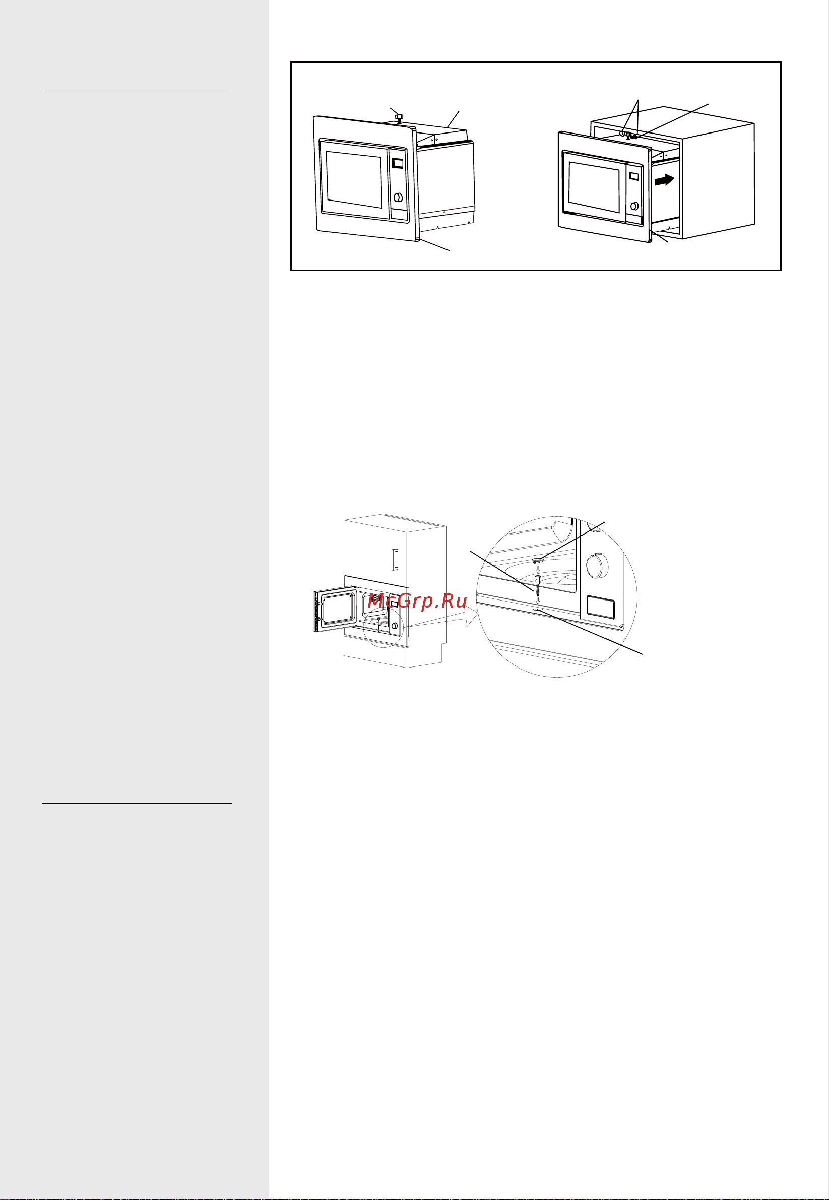 Gorenje BM201EM1X Руководство по эксплуатации онлайн [84/148] 799413