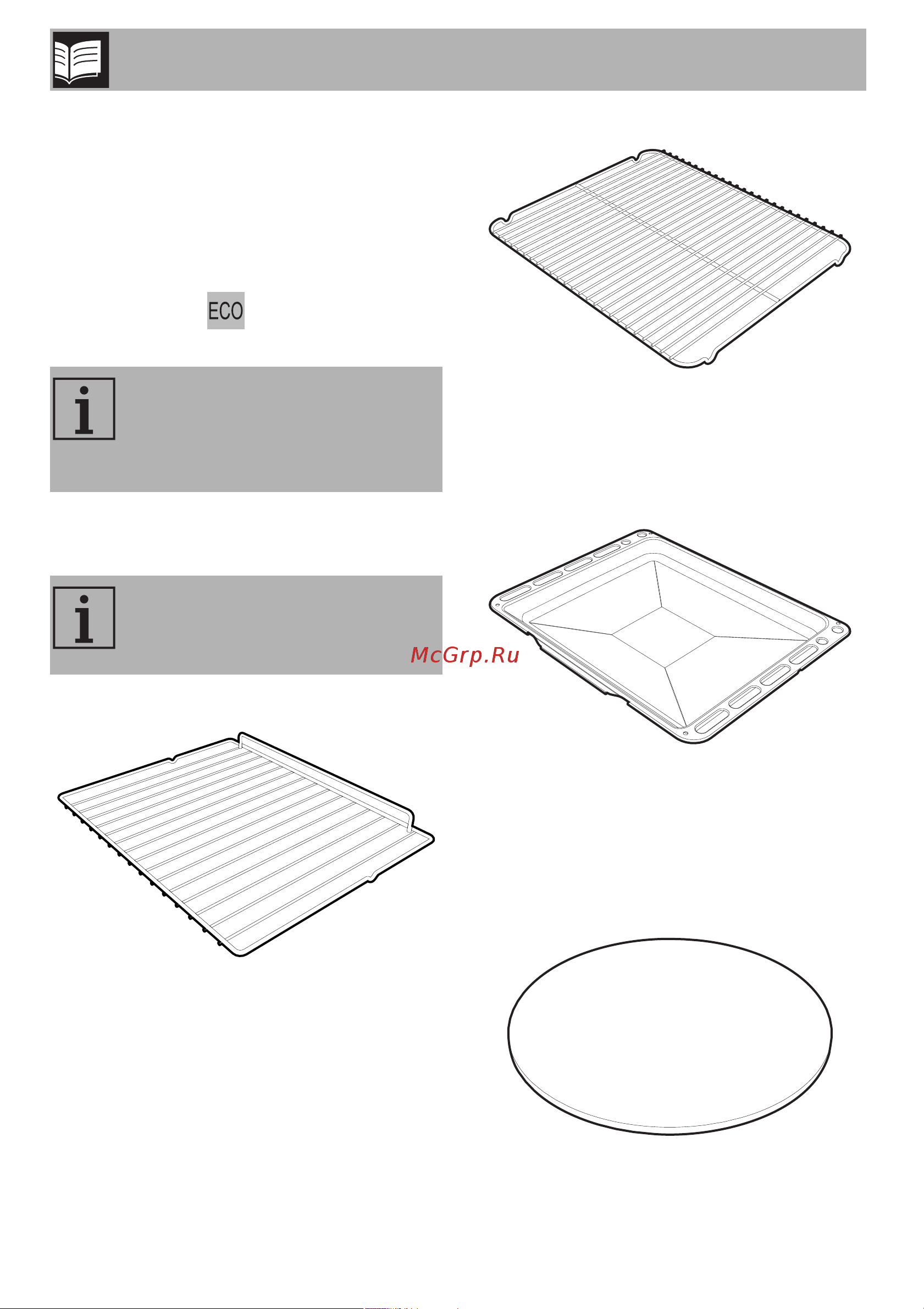Smeg SF6100VB3 [12/38] Описание