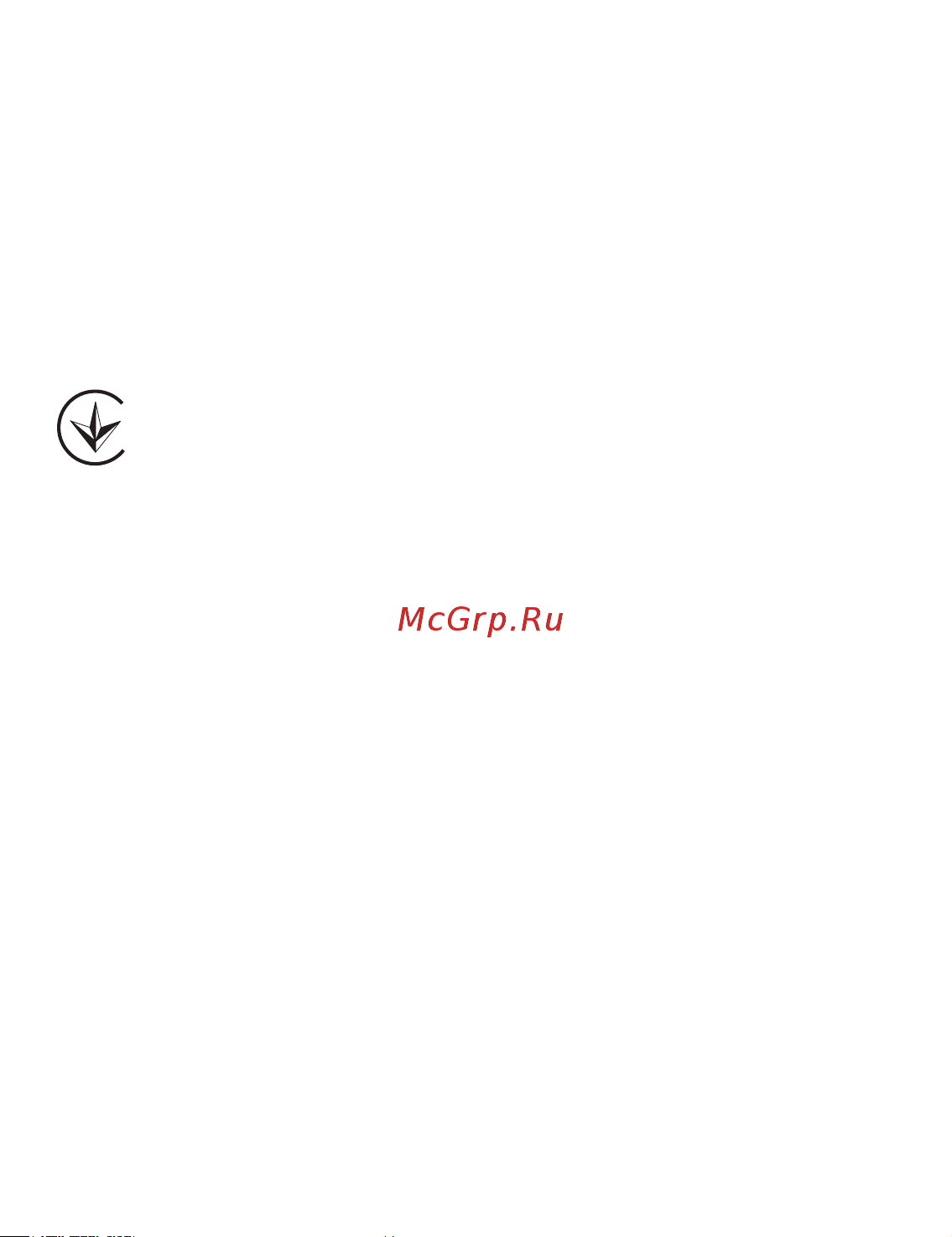 Honor MagicBook X 15 i5/8/512GB Space Grey (BDR-WDH) [21/36] Торговельні марки та дозволи