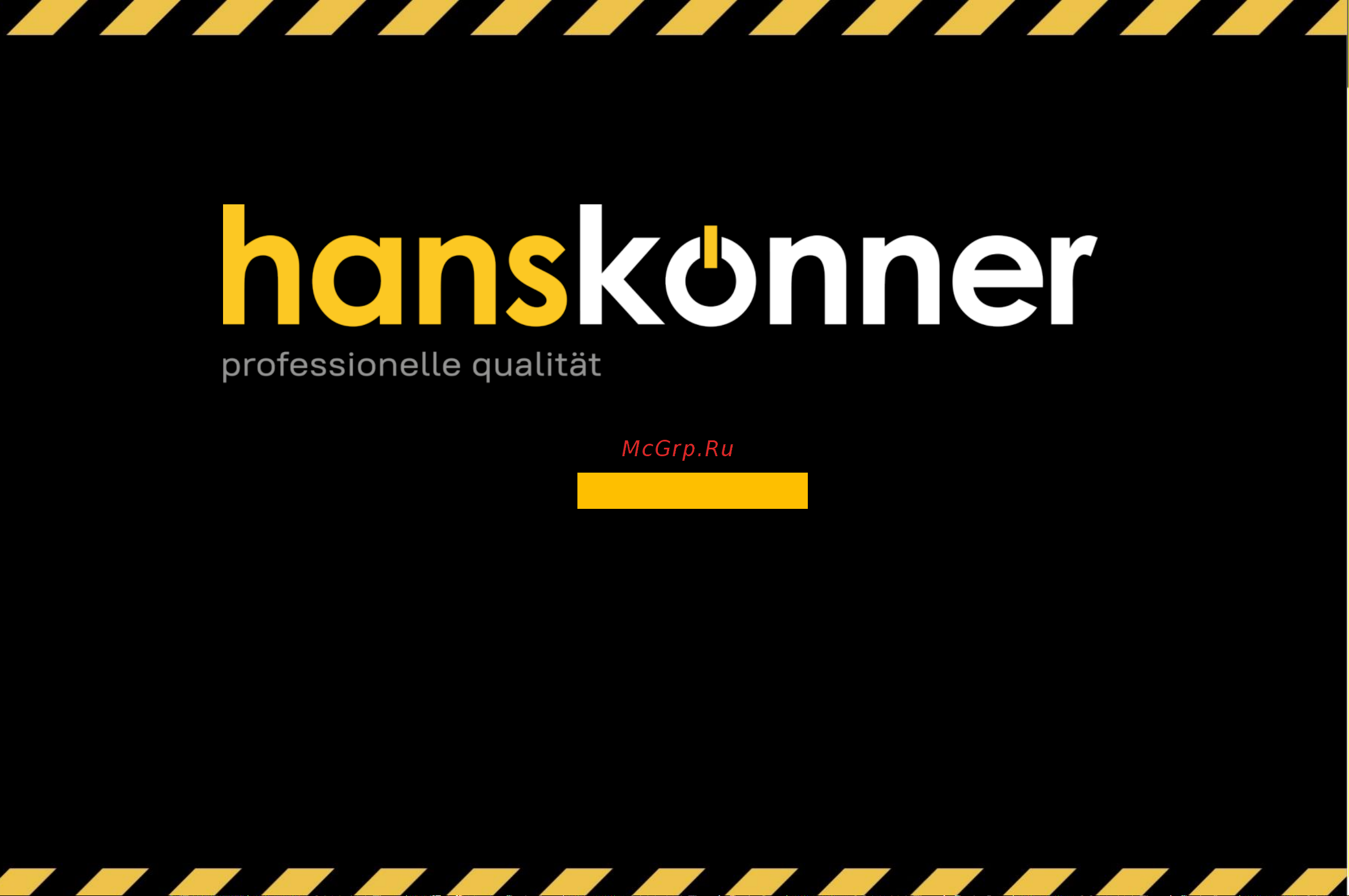 Hanskonner HAG9012TE [25/26] Hag9012te