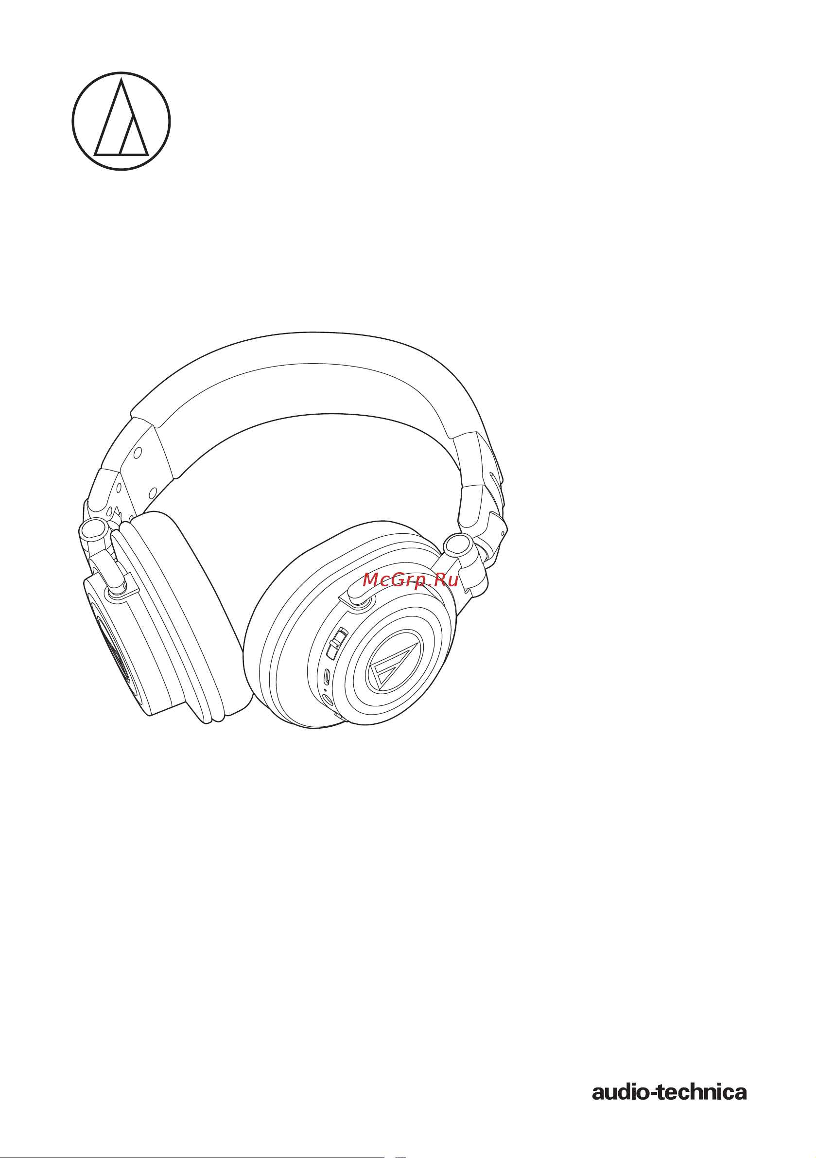 Audio-Technica ATH-M50XBT2 Руководство по эксплуатации онлайн