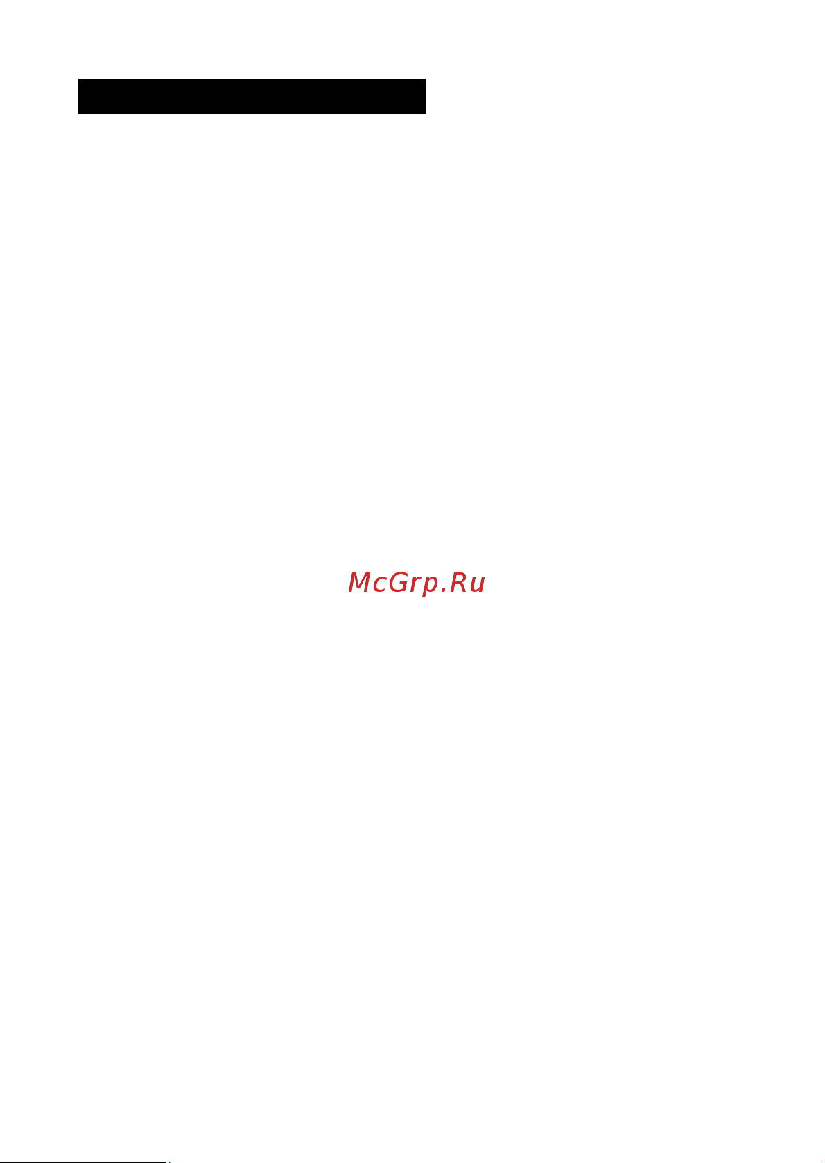 MARGE HS-101GY Graphite [14/20] Эксплутация прибора