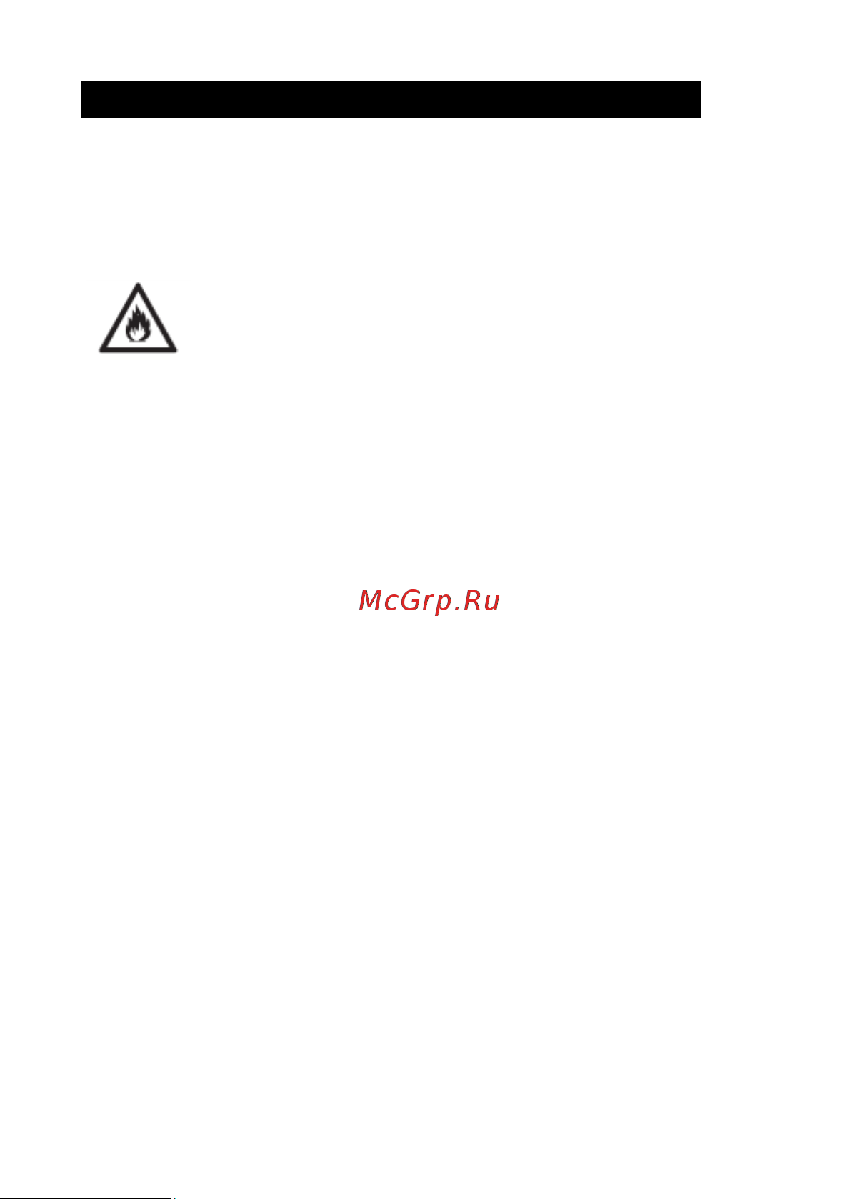 MARGE HS-101GY Graphite [9/20] Правила безопасного использования