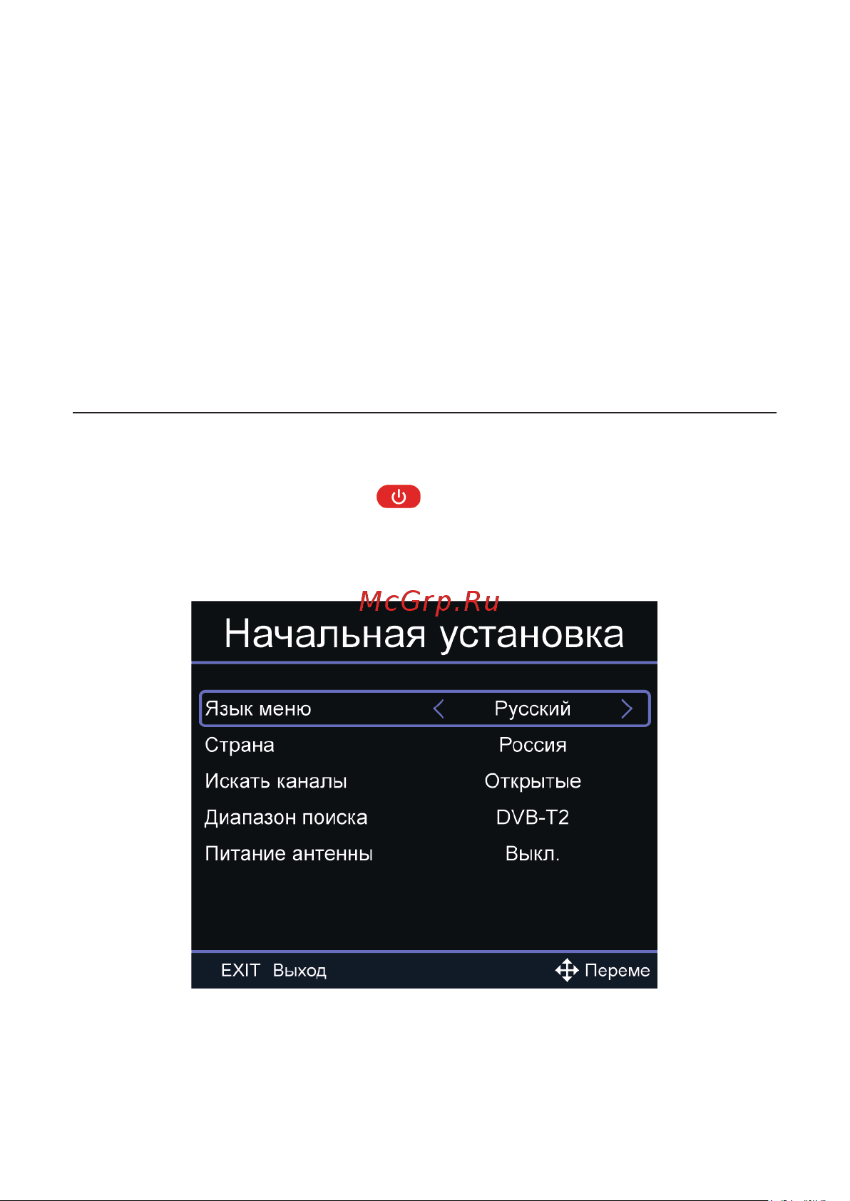 Denn DDT135 Руководство по эксплуатации онлайн [9/28] 799465