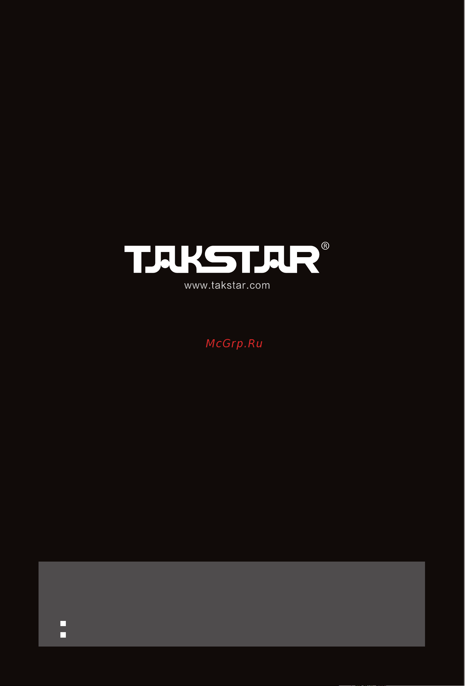 TAKSTAR HD2000 Руководство по эксплуатации онлайн [8/8] 806375