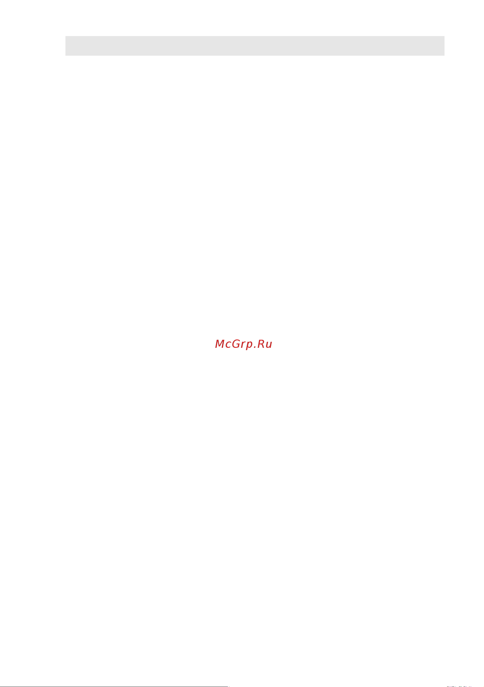 Zigmund & Shtain E 149 B [48/48] Elekom_ooo mail ru