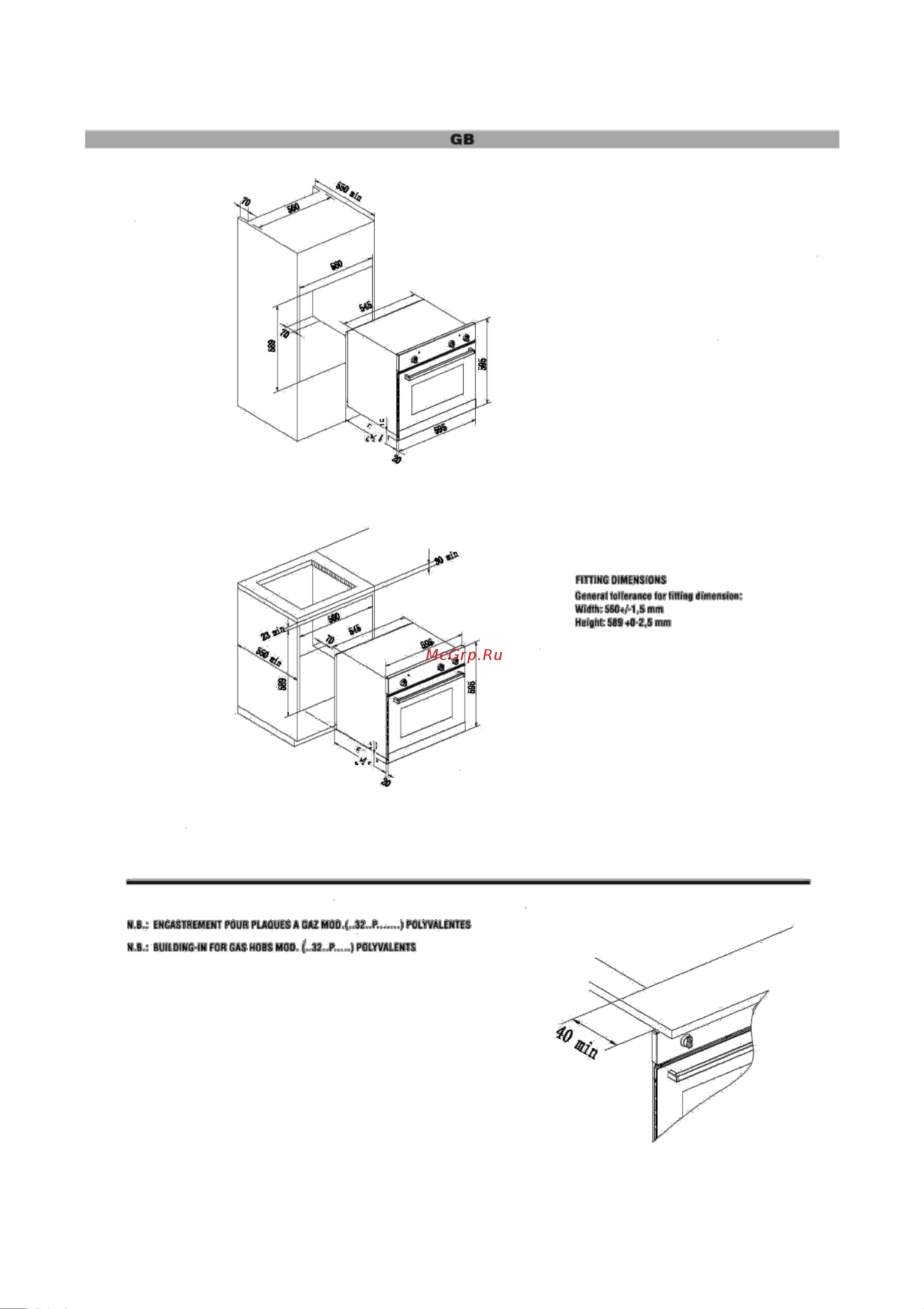 Zigmund & Shtain E 154 B Руководство по эксплуатации онлайн [6/15] 799493
