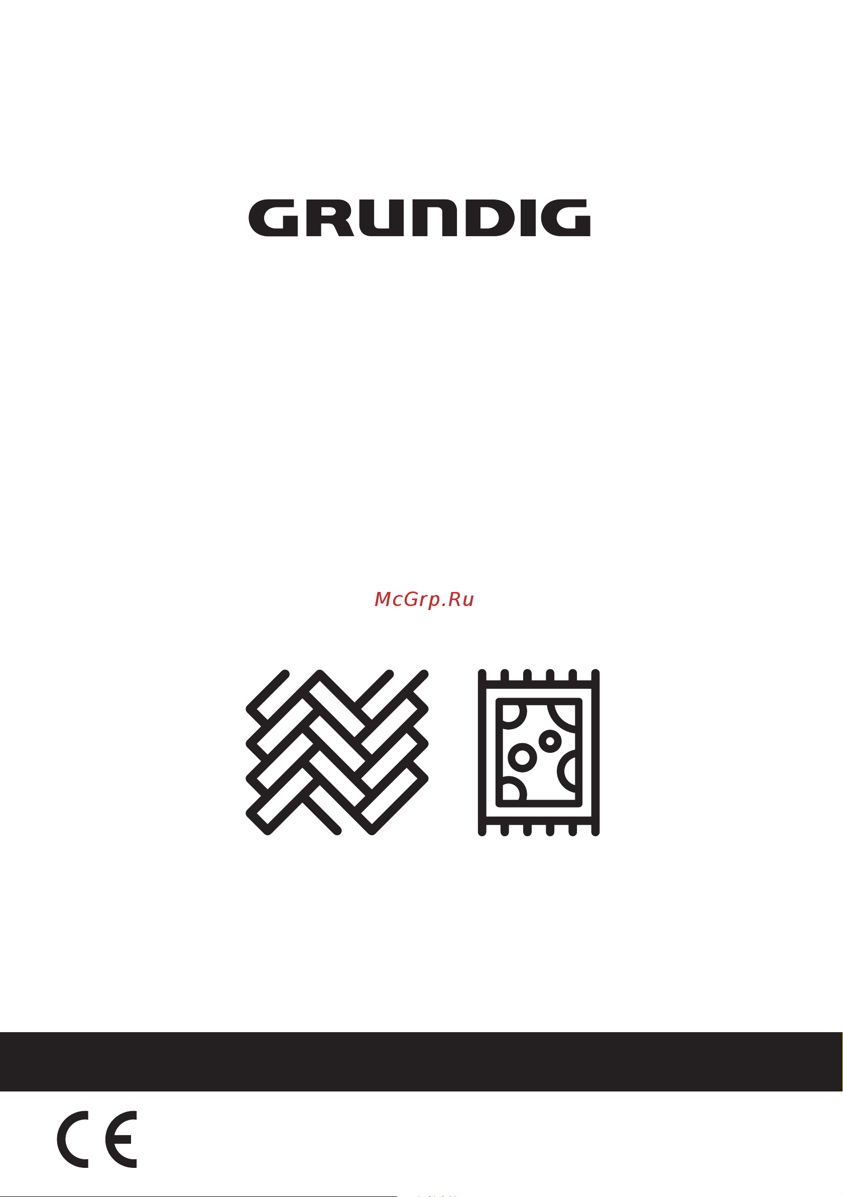 Grundig VCC 7170 ECO Руководство по эксплуатации онлайн