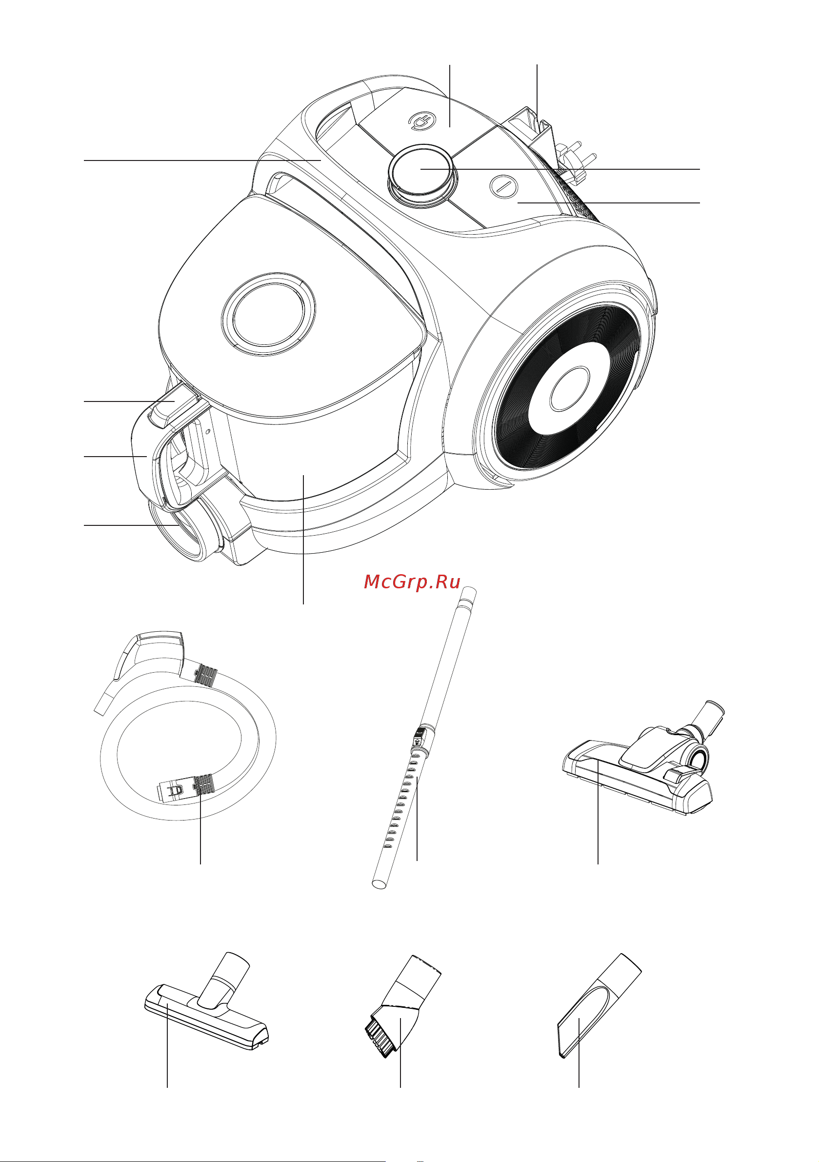 Grundig VCC 7170 ECO Руководство по эксплуатации онлайн [3/32] 799507