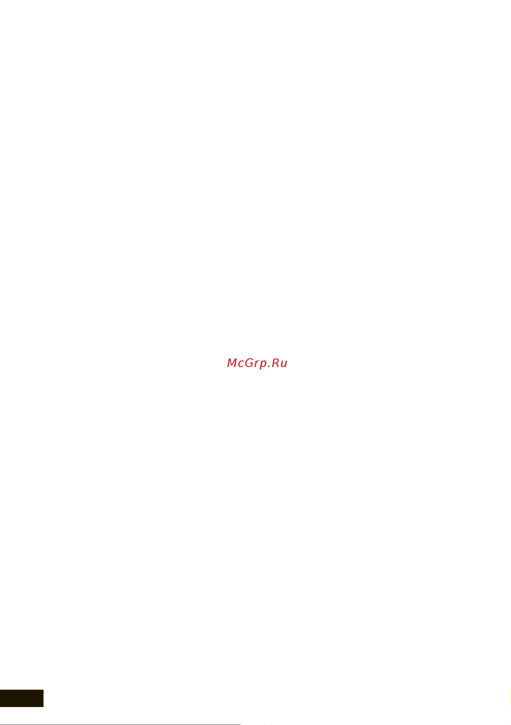 STARWIND SW-LED32SG302 Руководство по эксплуатации онлайн [22/44] 799517