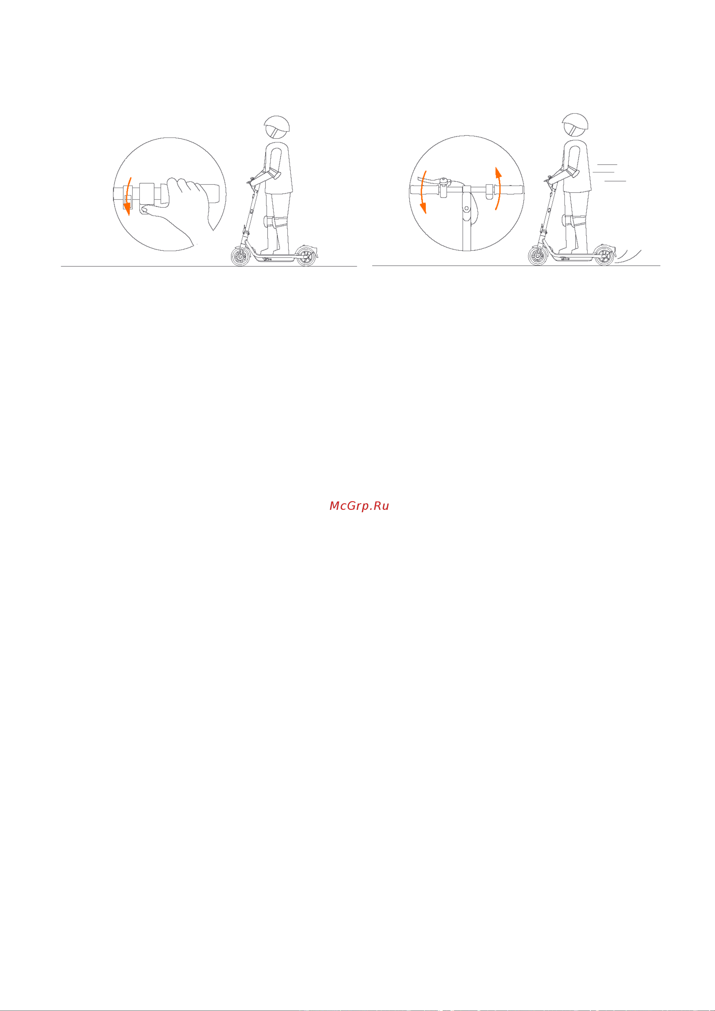Ninebot by Segway KickScooter F65U Руководство по эксплуатации онлайн [13/26] 799523