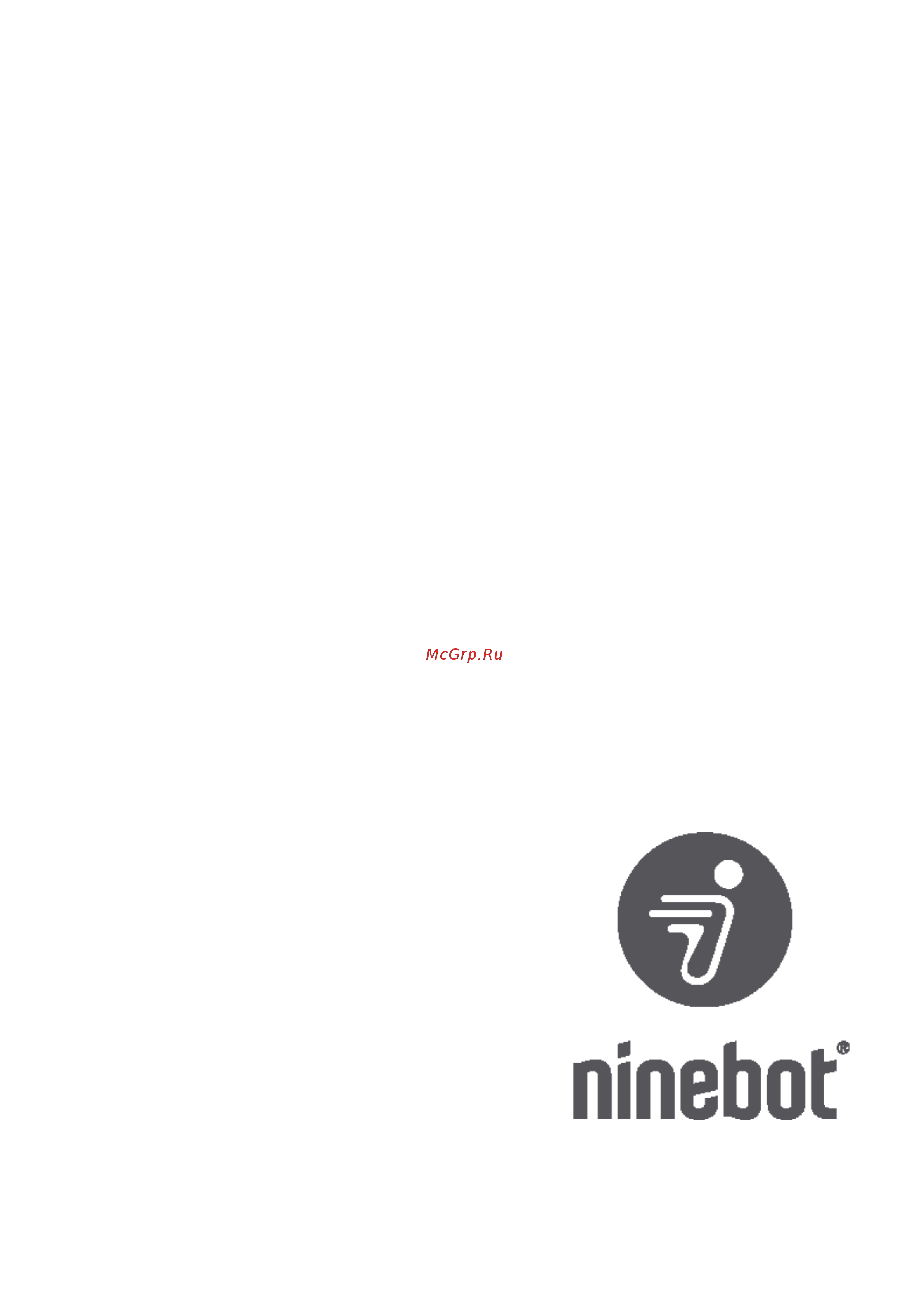 Ninebot by Segway KickScooter F65U [2/26] Самокат найнбот