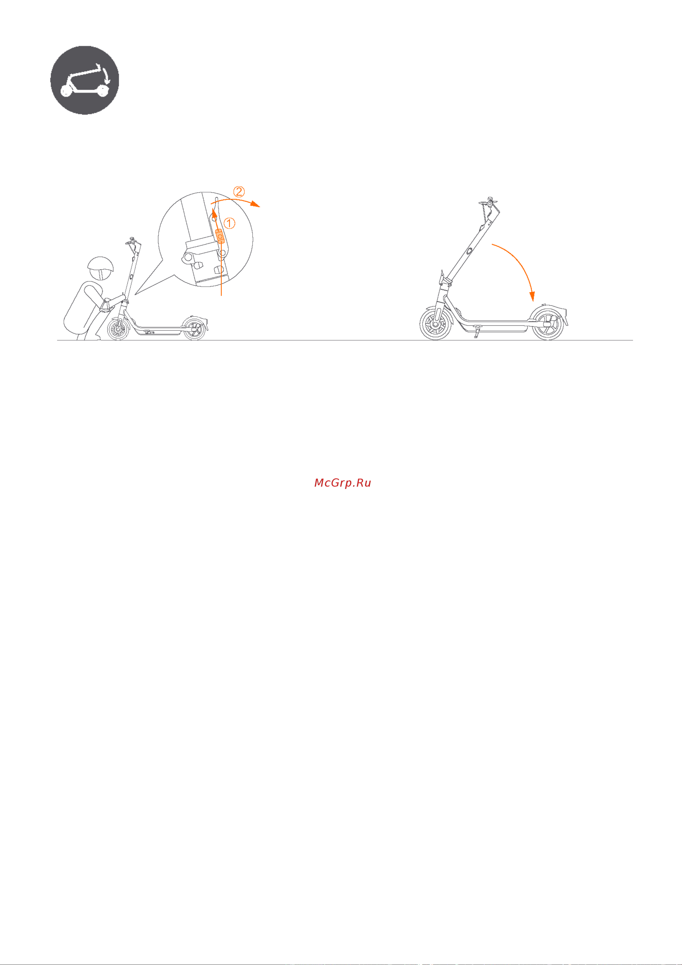Ninebot by Segway KickScooter F65U [22/26] Складывание