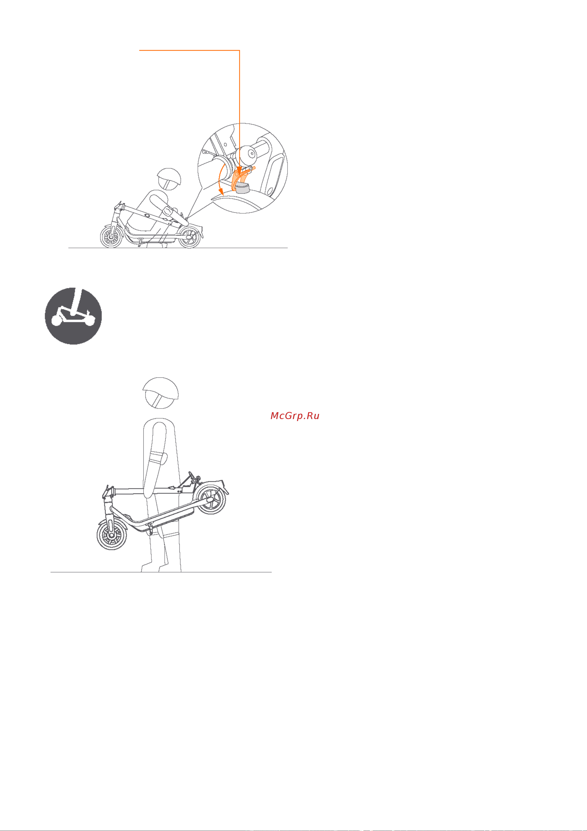 Ninebot by Segway KickScooter F65U [23/26] Переноска