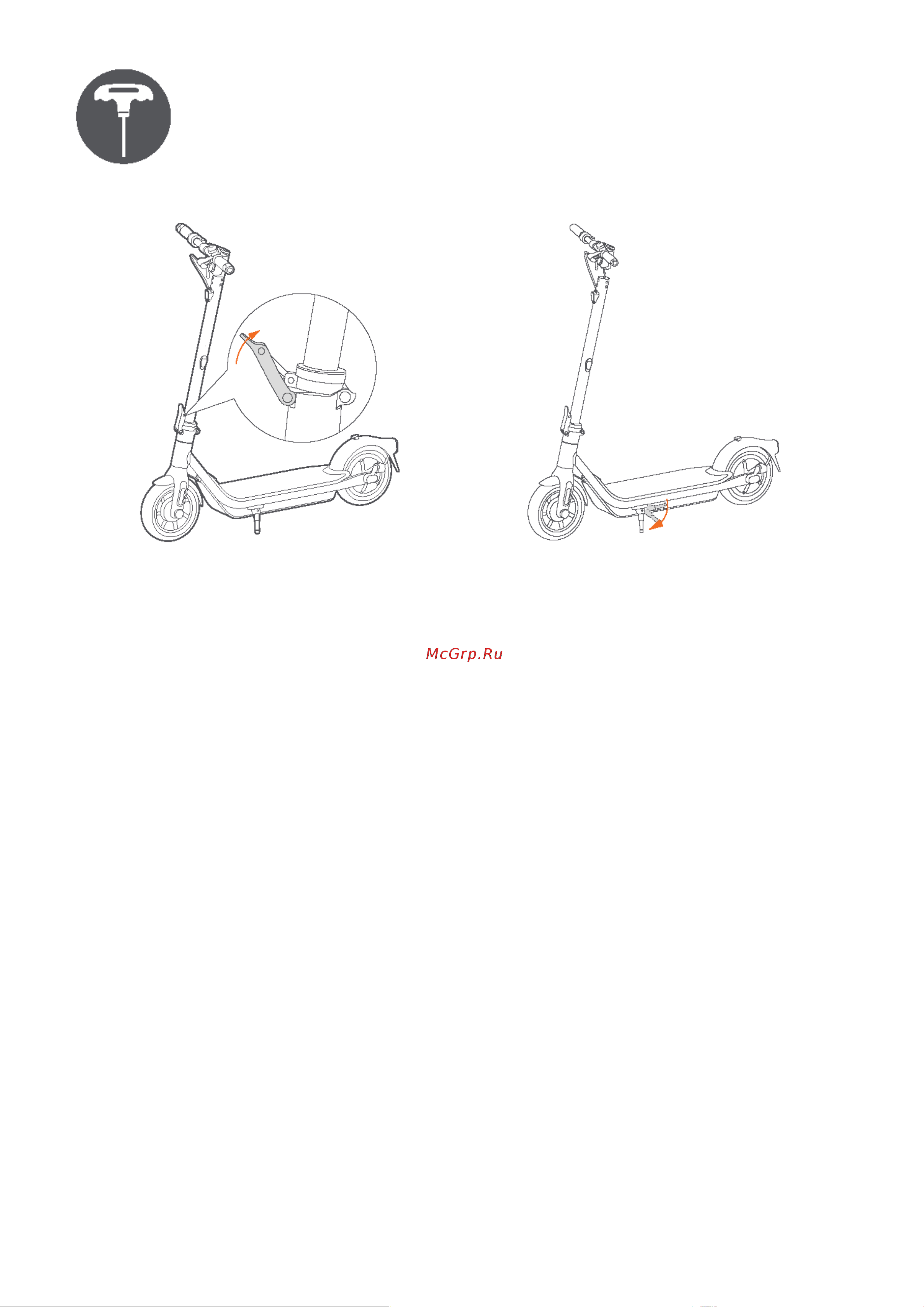 Ninebot by Segway KickScooter F65U [6/26] Комплектация