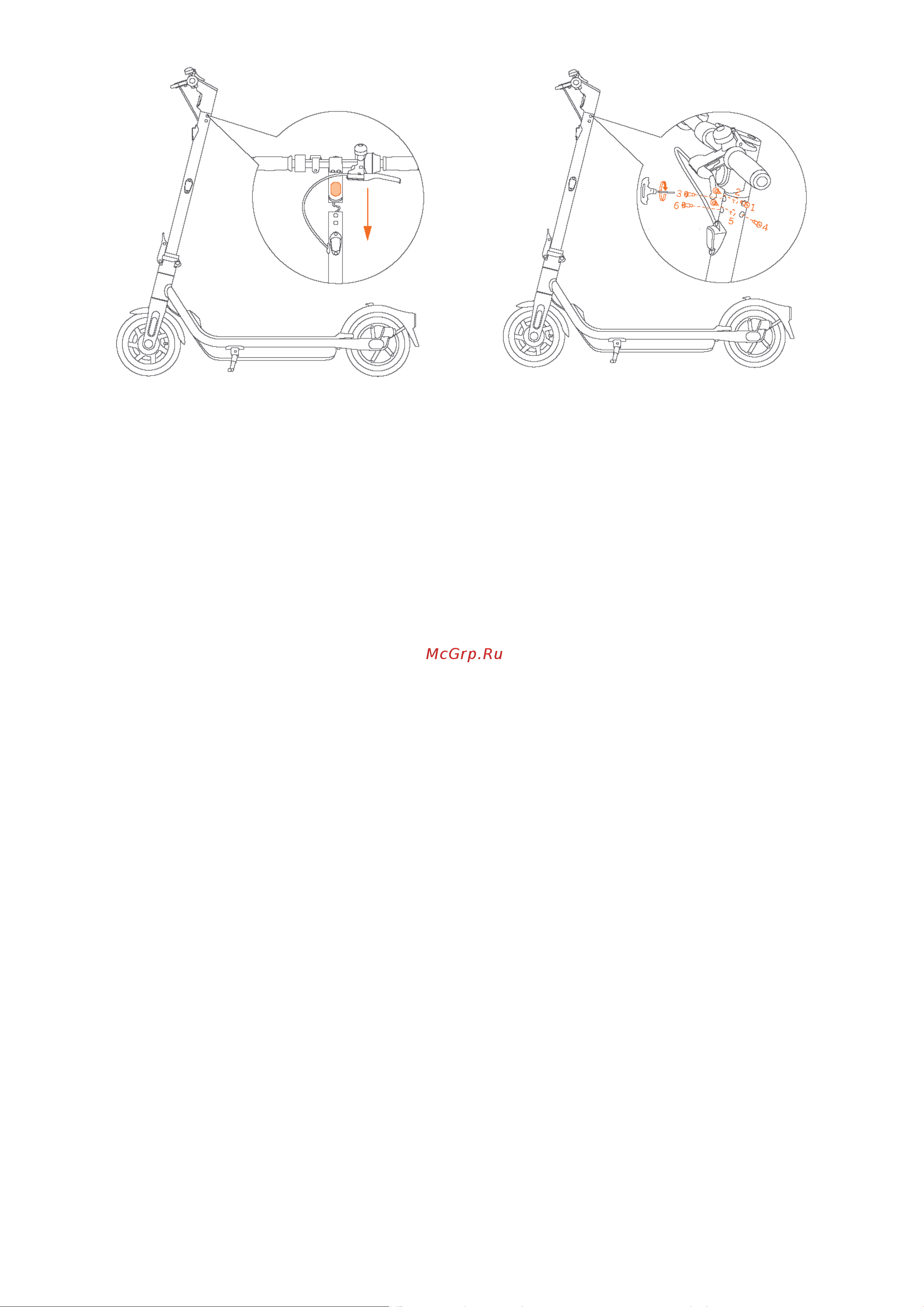 Ninebot by Segway KickScooter F65U Руководство по эксплуатации онлайн [7/26] 799523