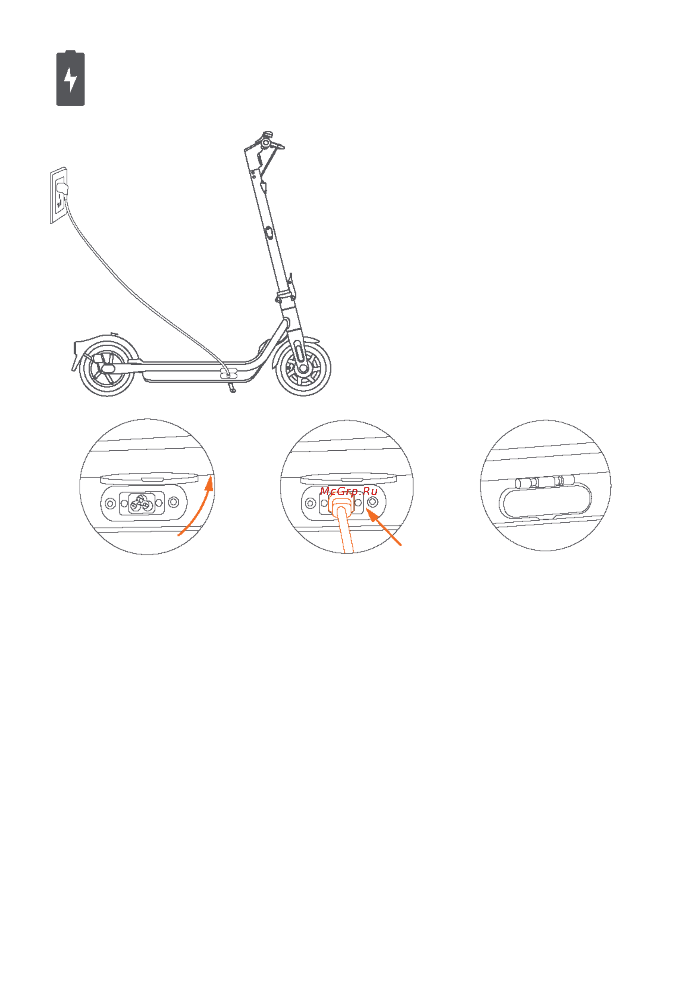 Ninebot by Segway KickScooter F65U [8/26] Комплектация