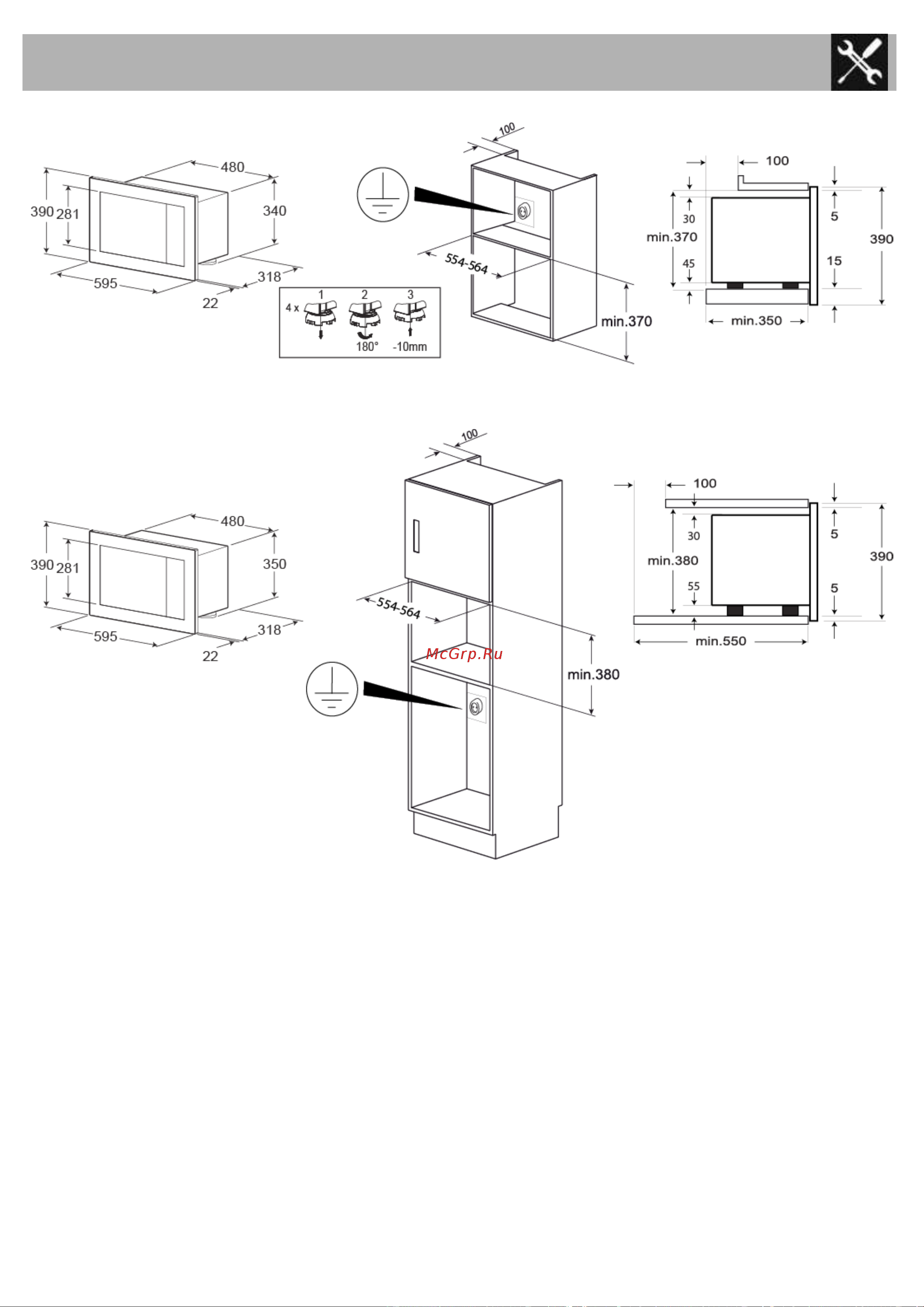 Smeg FMI120B3 [27/27] Obrazy instalacyjne установочные образы تيبثتلا روص