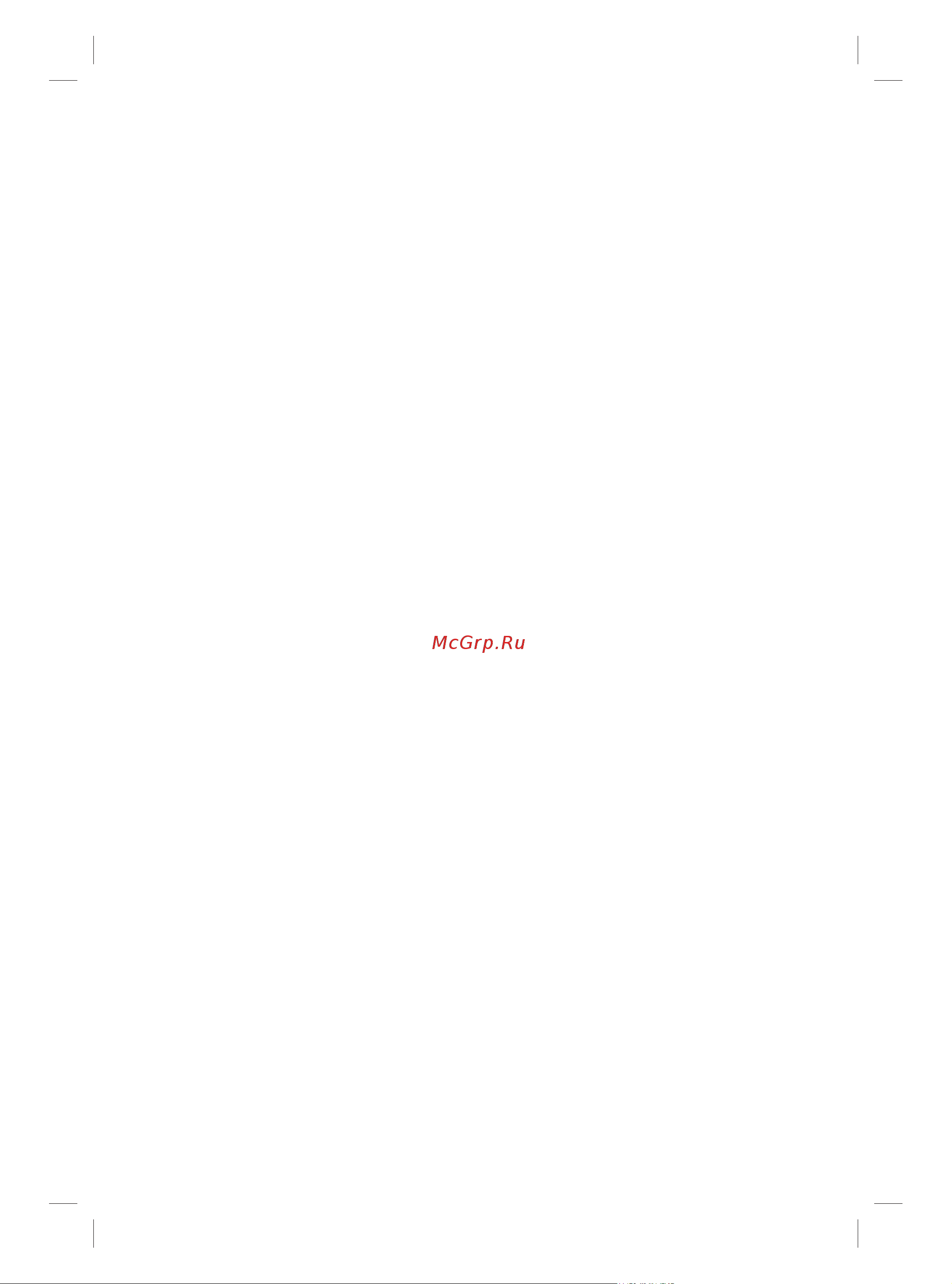 Braun 9330s [3/104] Business use p g authorized poa 00101223 rev 001 effective date 2019 01 23 printed 2019 08 27 page 3 of 104