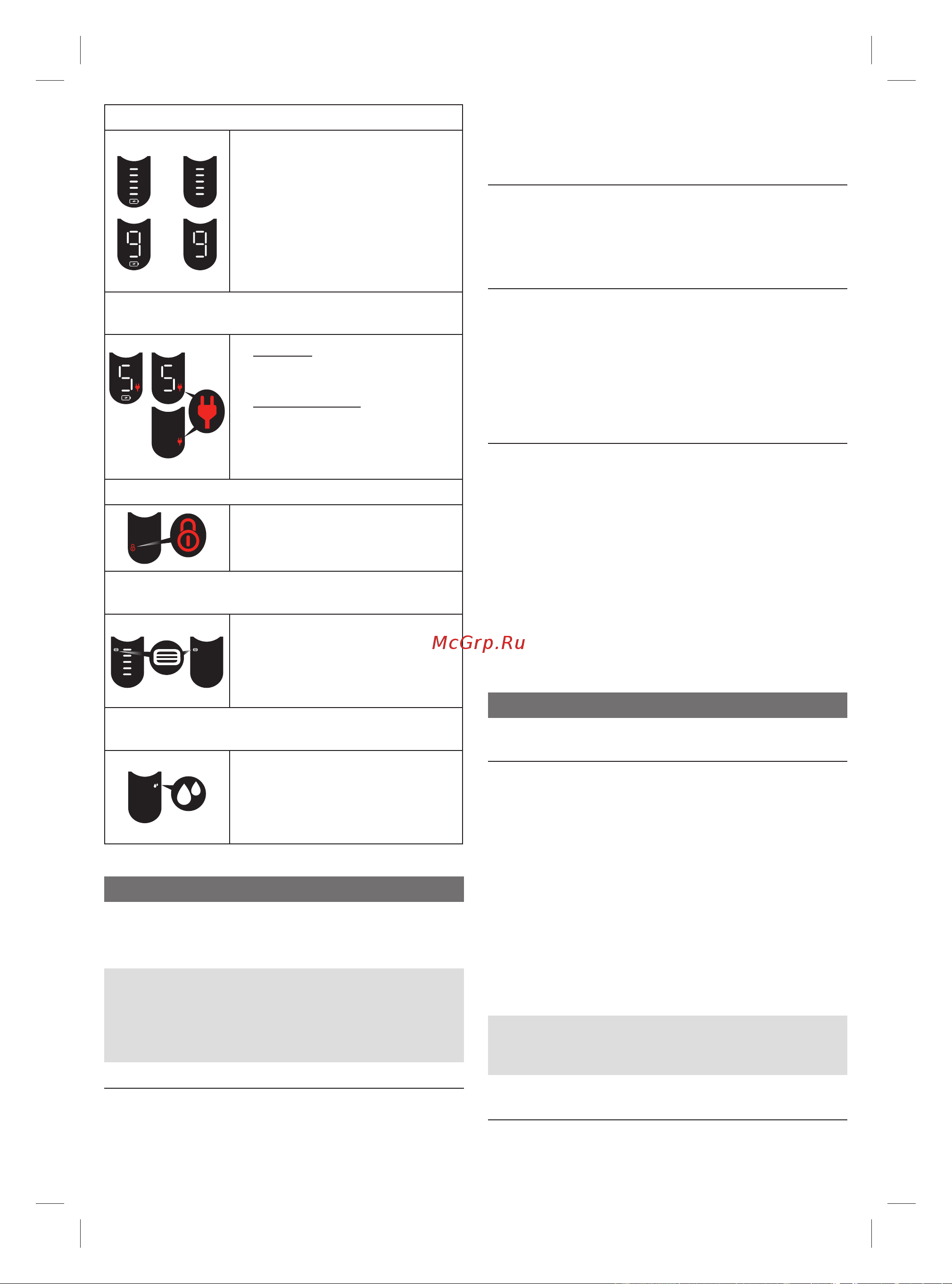 Braun 9330s [55/104] Business use p g authorized poa 00101223 rev 001 effective date 2019 01 23 printed 2019 08 27 page 55 of 104