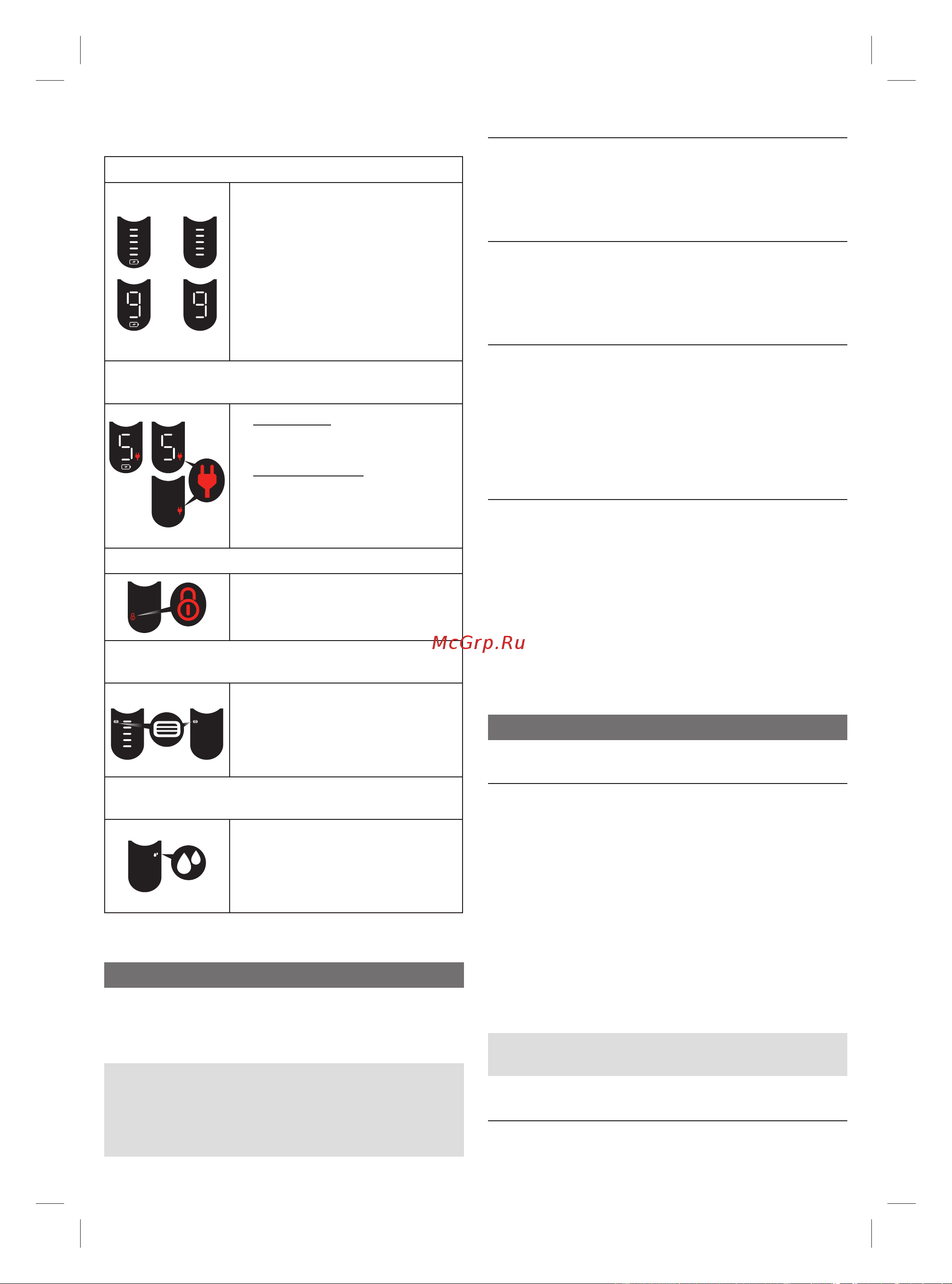 Braun 9330s [63/104] Business use p g authorized poa 00101223 rev 001 effective date 2019 01 23 printed 2019 08 27 page 63 of 104