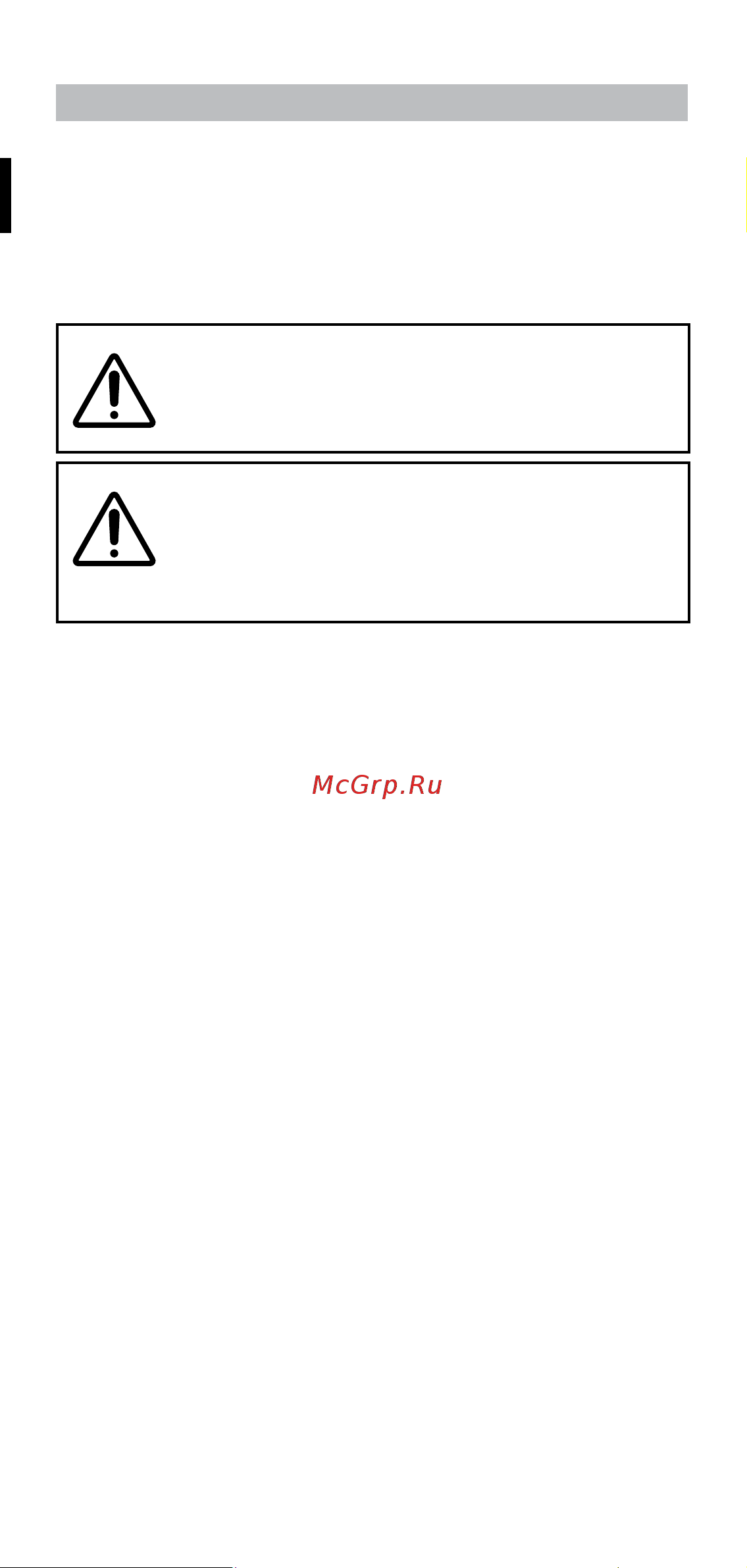 Bellissima 11312x [12/92] Safety notes