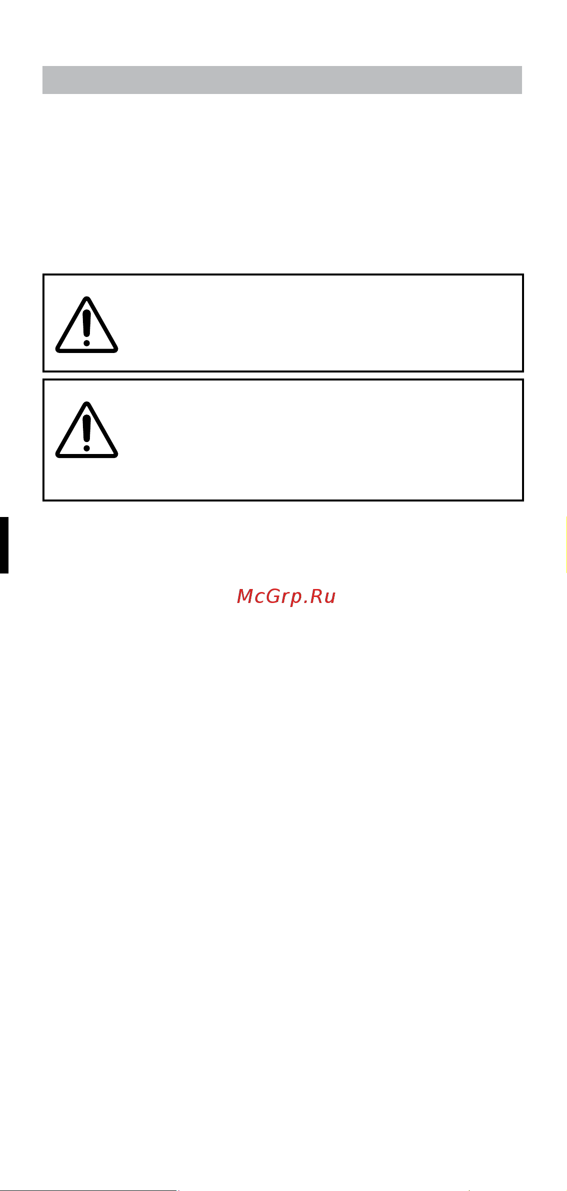 Bellissima 11312x [68/92] Informacje o bezpieczeństwie