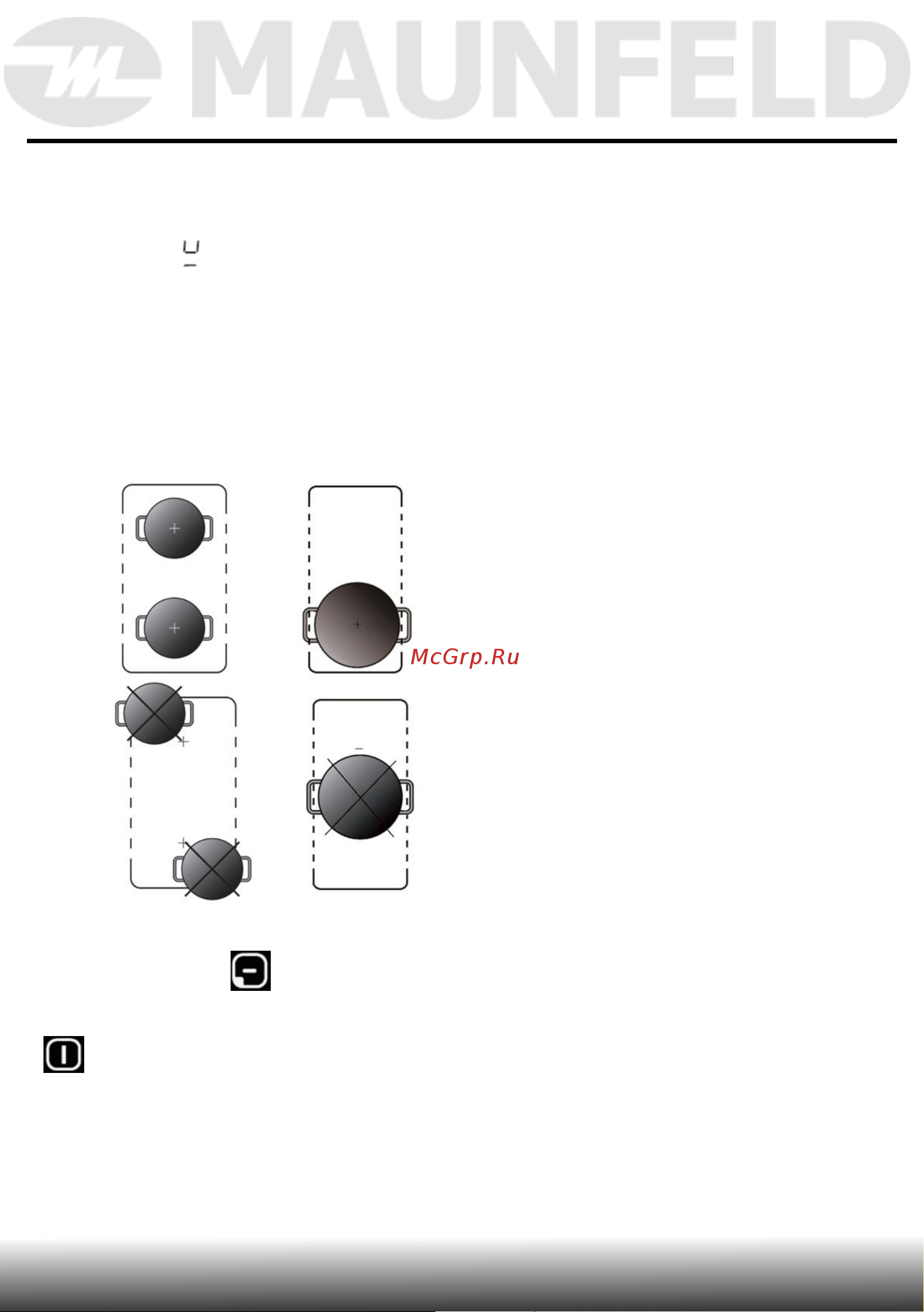 Maunfeld CVI593BBK [27/44] Эксплуатация прибора