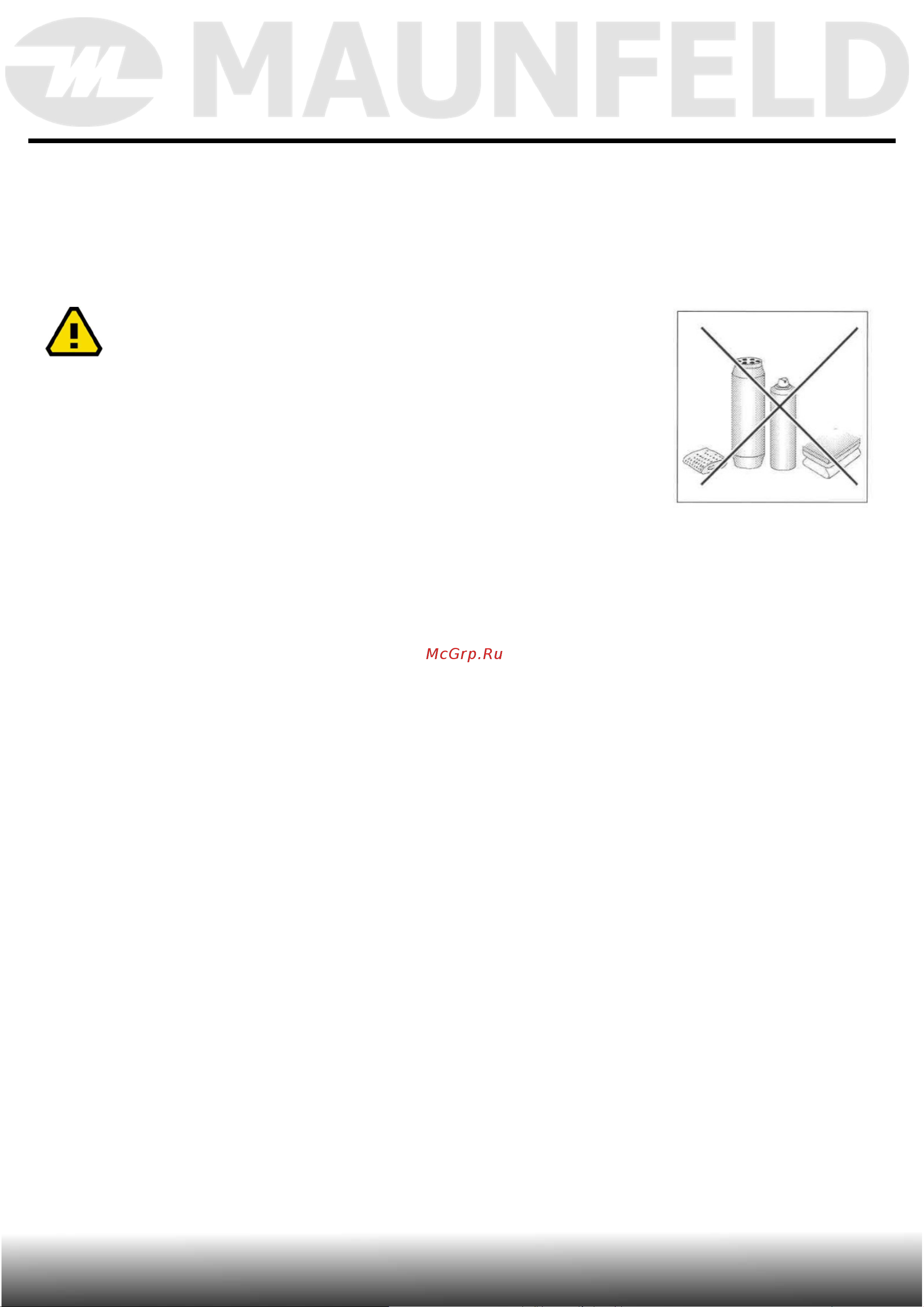 Maunfeld CVI292S2BWH [42/46] Уход и обслуживание