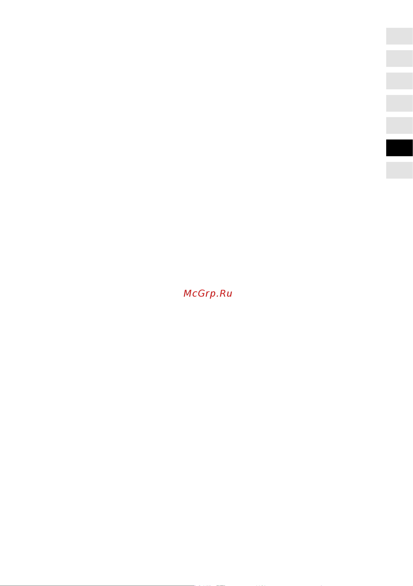 GRAEF CM502EU [63/80] Indicaciones generales de seguridad
