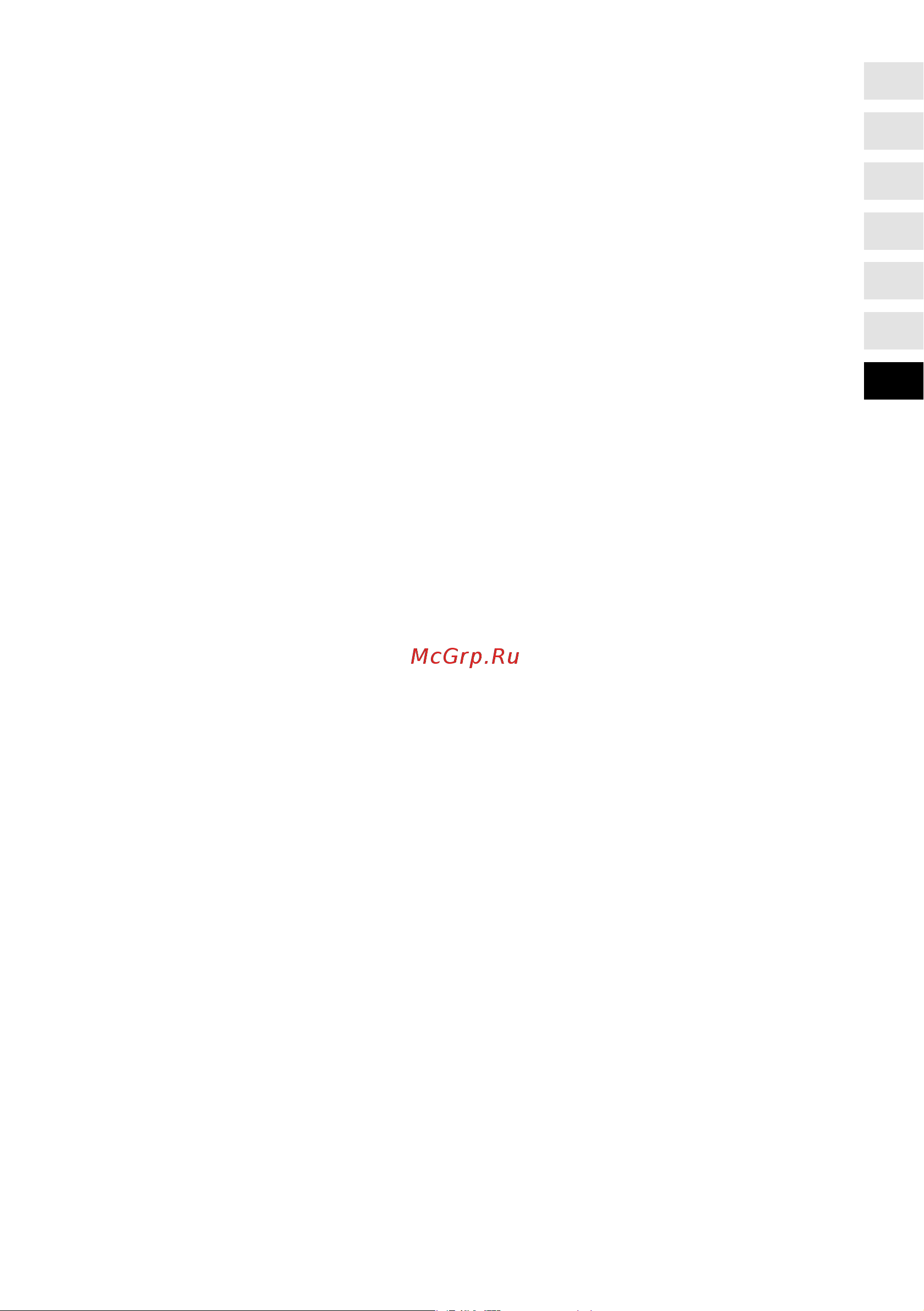 GRAEF CM502EU [69/80] Inhould