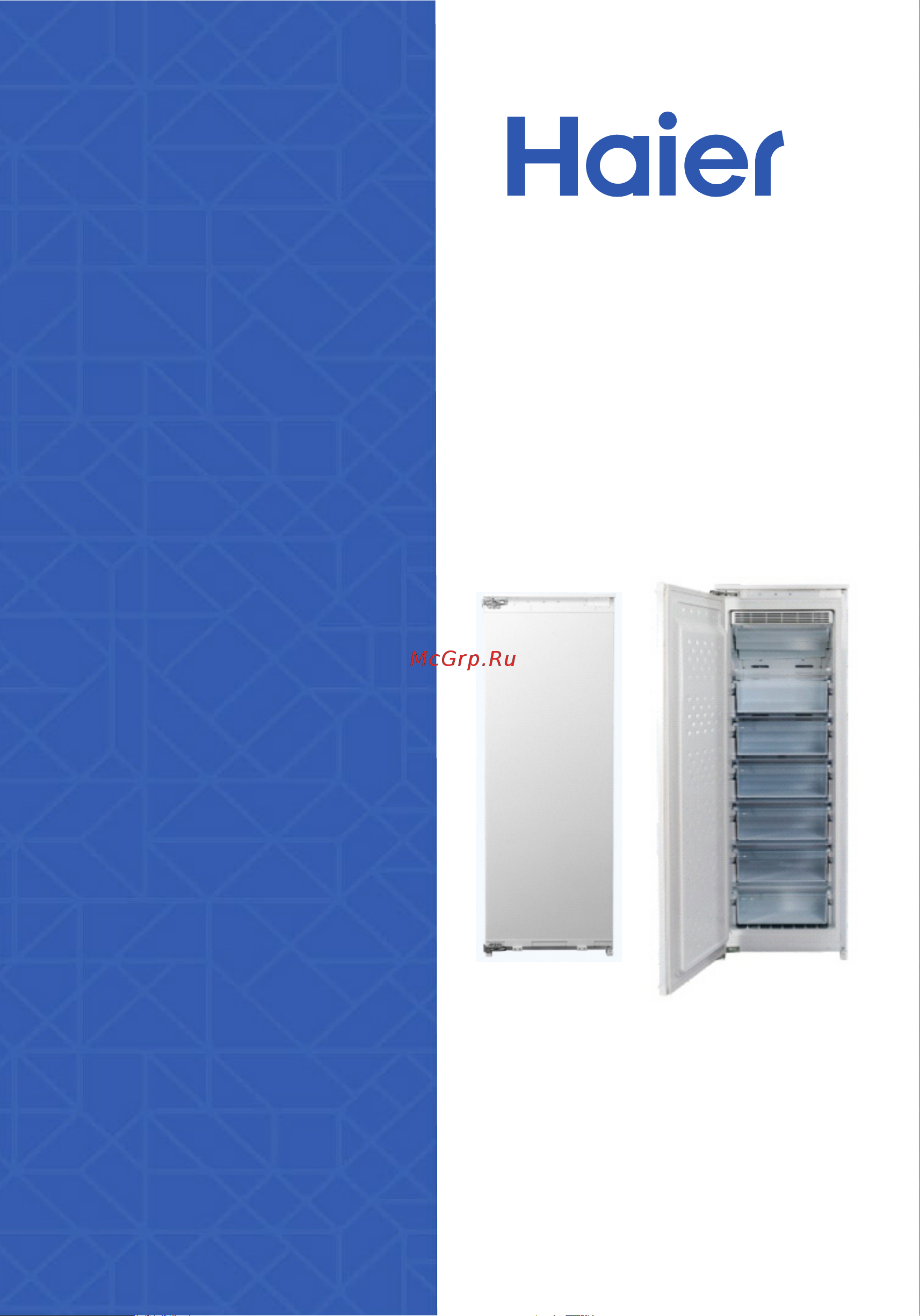 Haier HCF208NFRU Руководство по эксплуатации онлайн