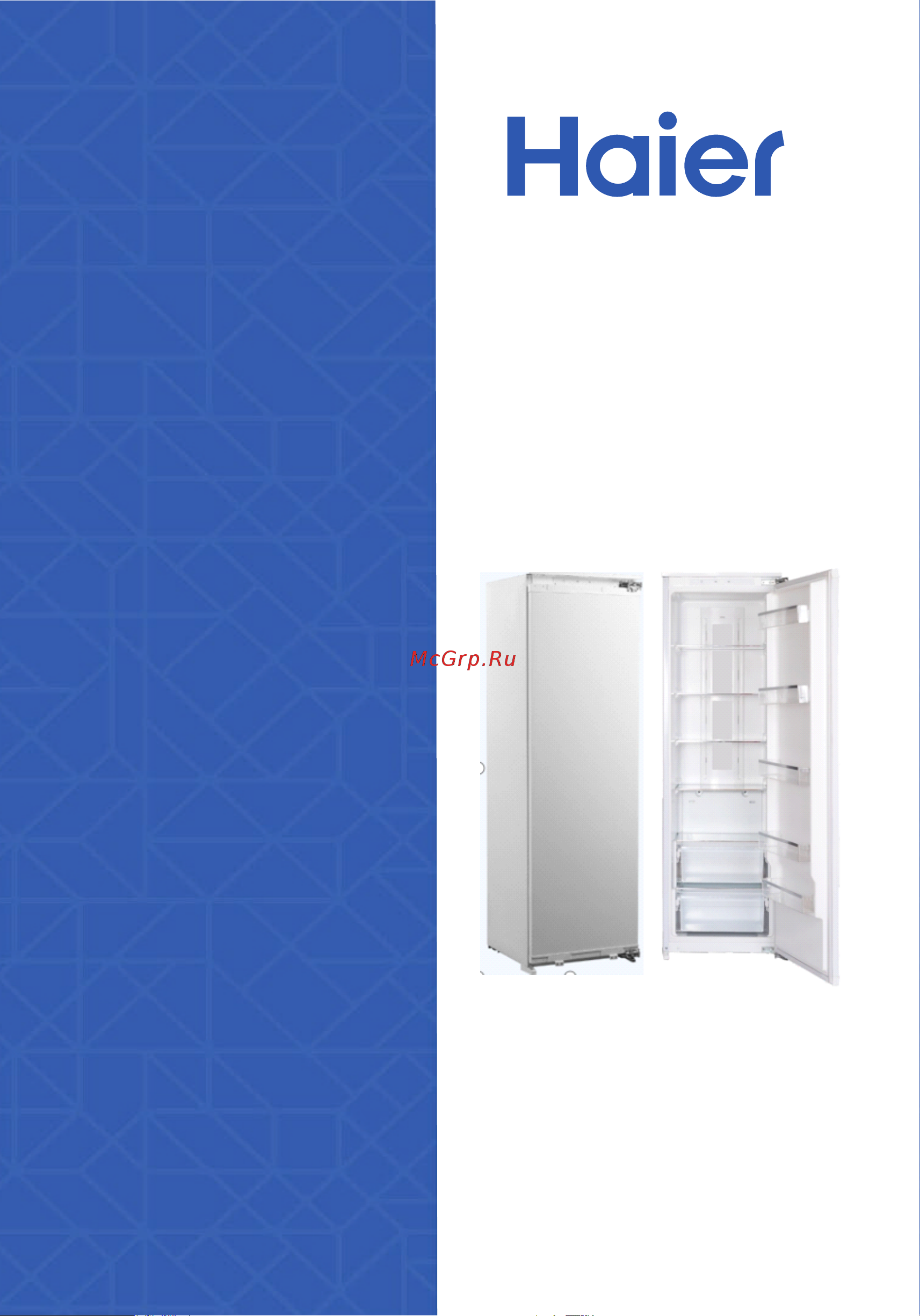 Haier HCL260NFRU Руководство по эксплуатации онлайн