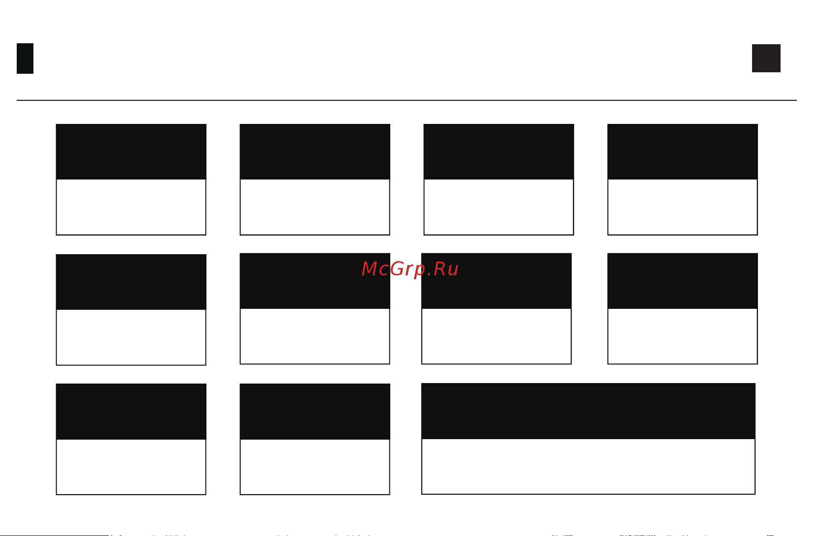Akko 3068B Plus Edition, Black&Gold 3 Modes RGB Hot Sw [3/15] Емкость батарей