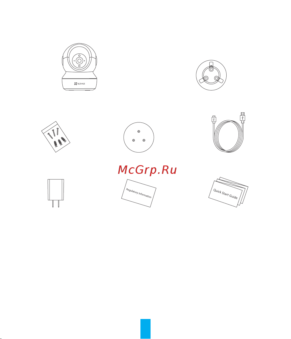 Ezviz CS-H6C(4MP W1) [3/9] Комплектация