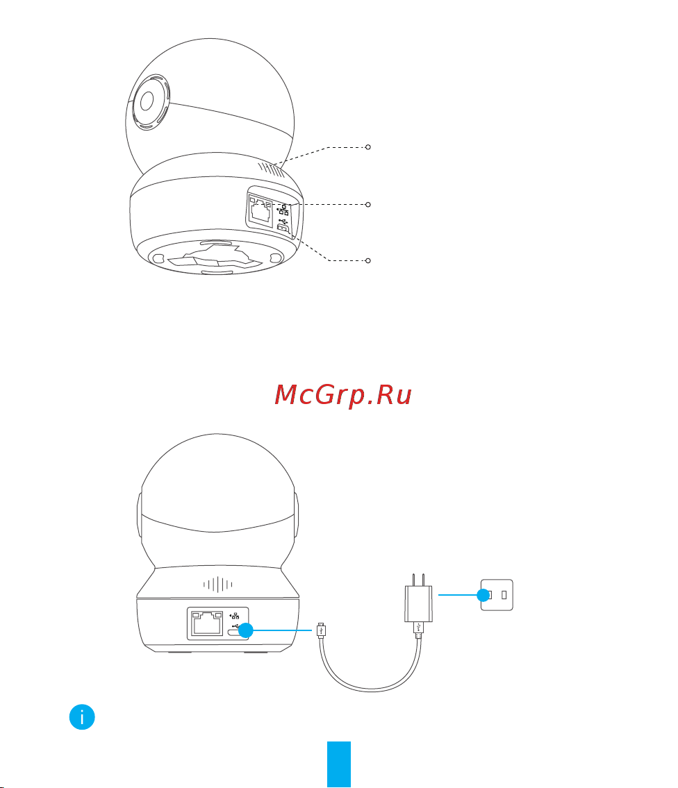 Ezviz CS-H6C(4MP W1) [5/9] Настройка