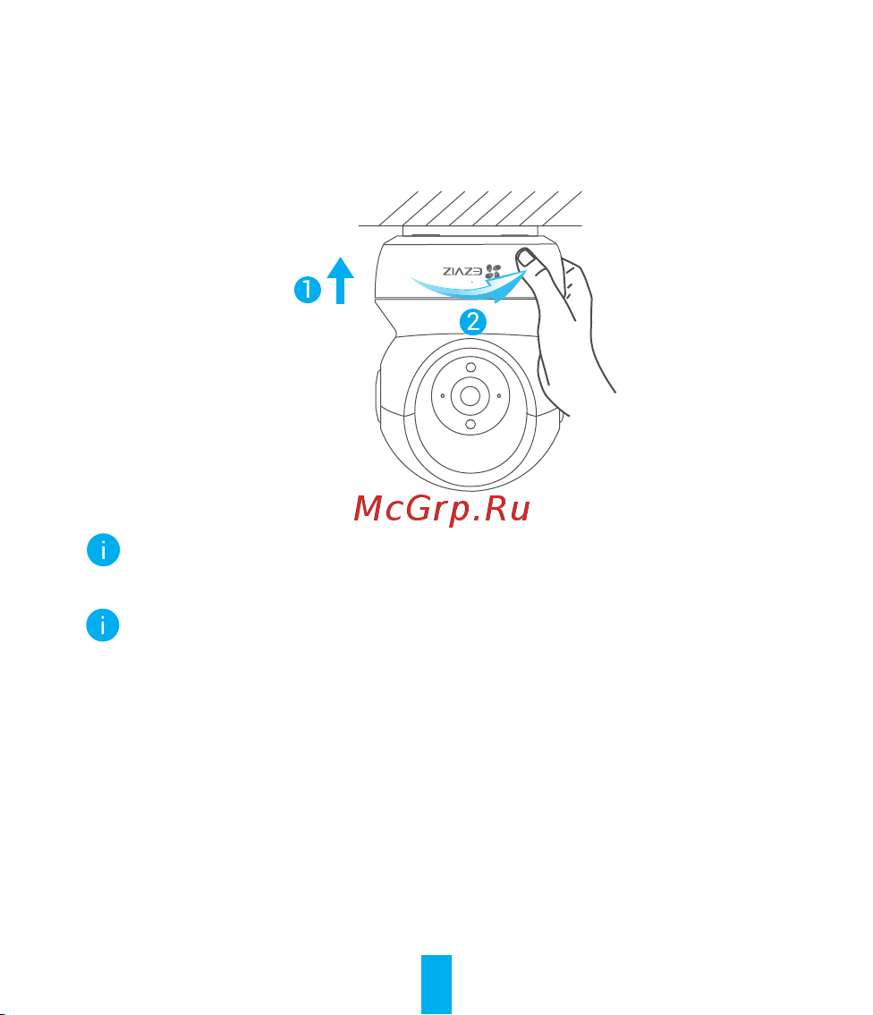Ezviz CS-H6C(4MP W1) [9/9] Установка камеры