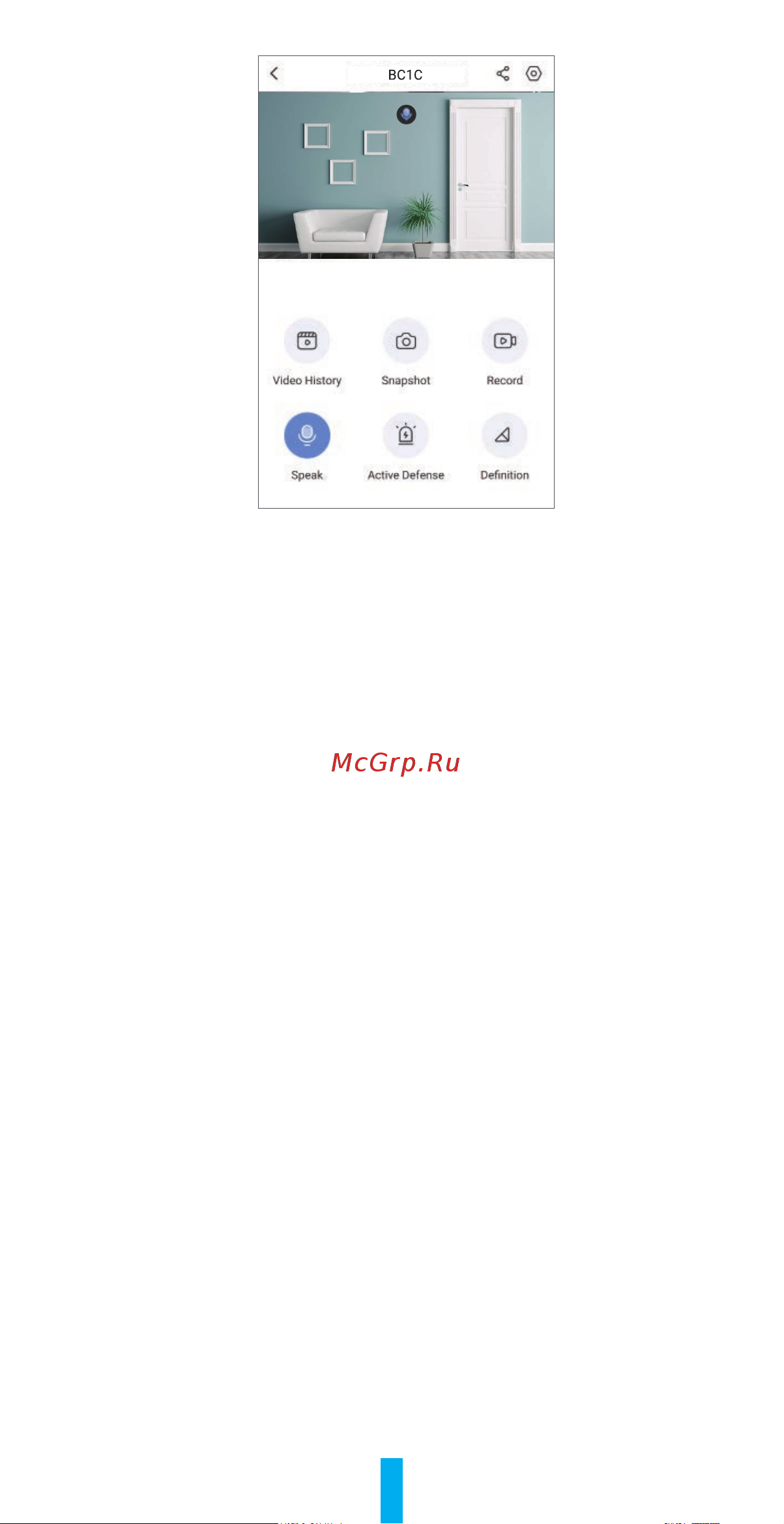 Ezviz CS-BC1C [7/10] Часто задаваемые вопросы faq