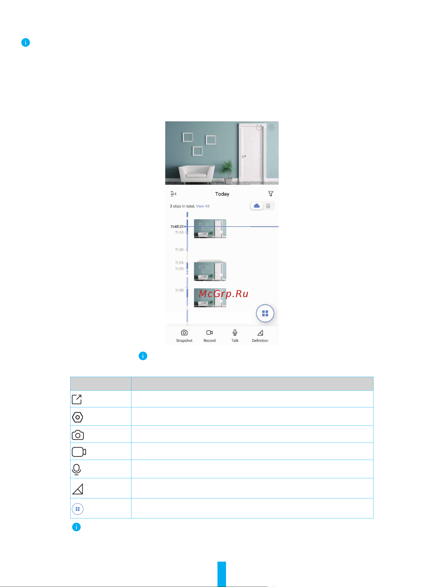 Ezviz CS-BM1(1080P RA) [10/14] Ознакомление с устройством